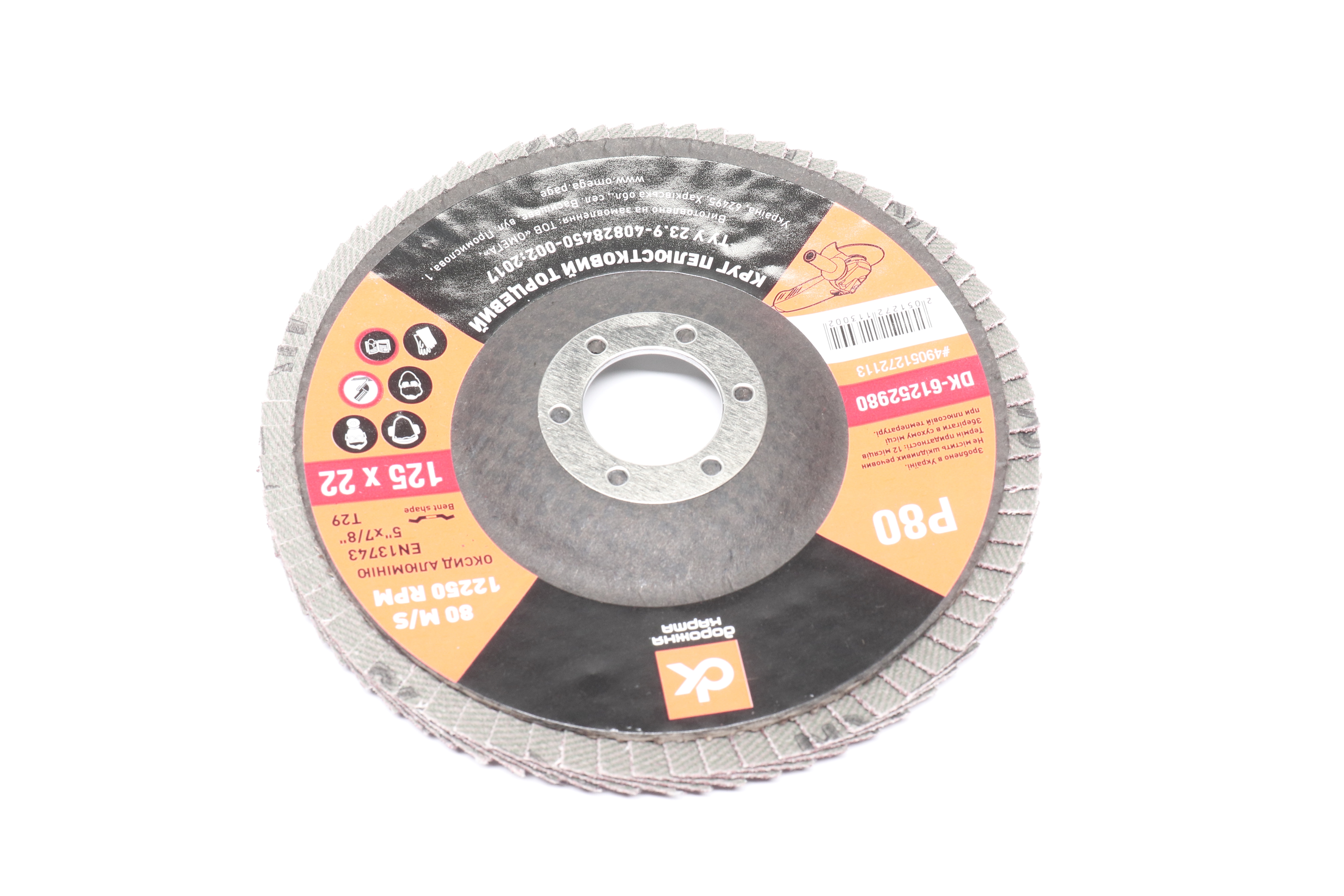 Изображение 3