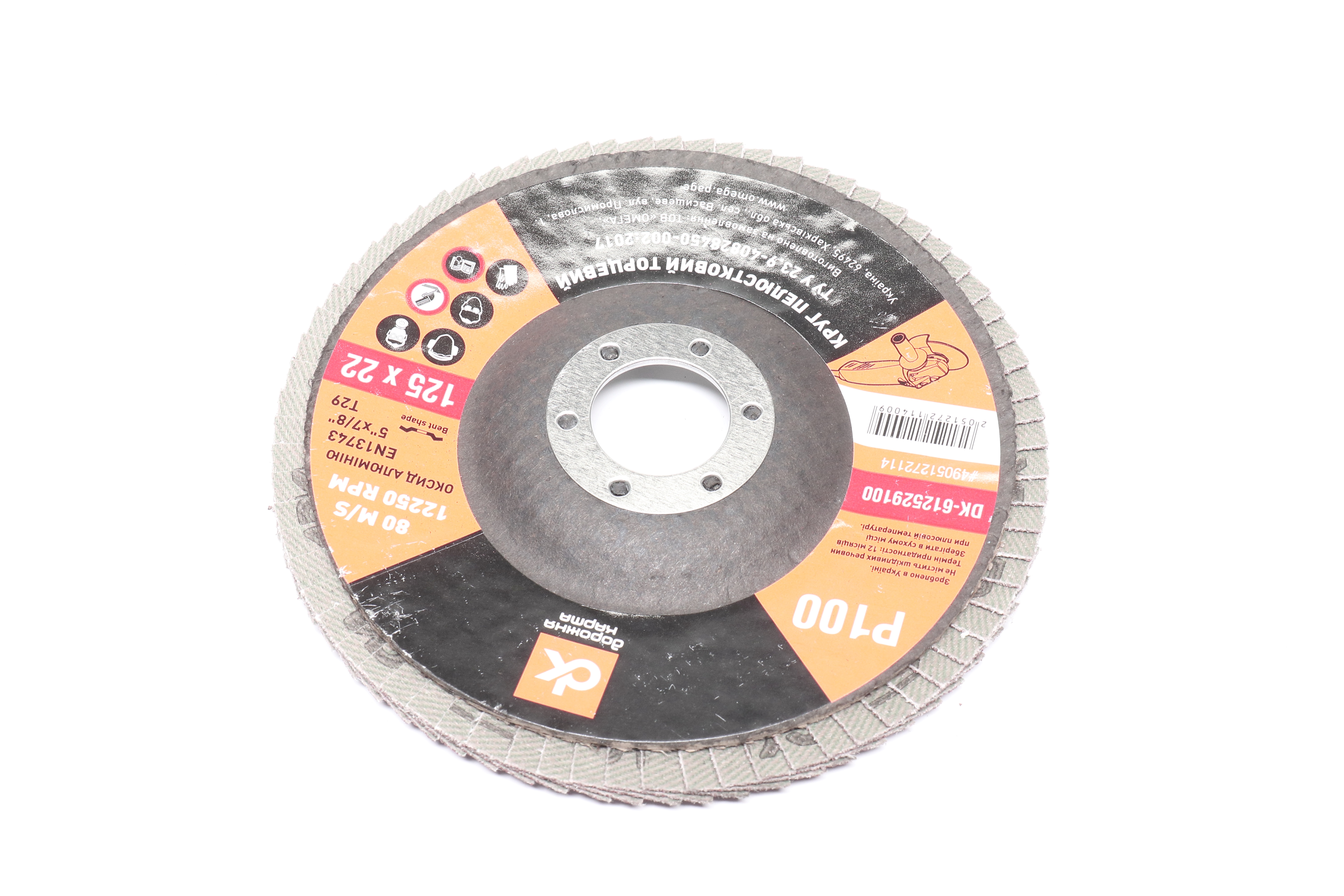 Зображення 4