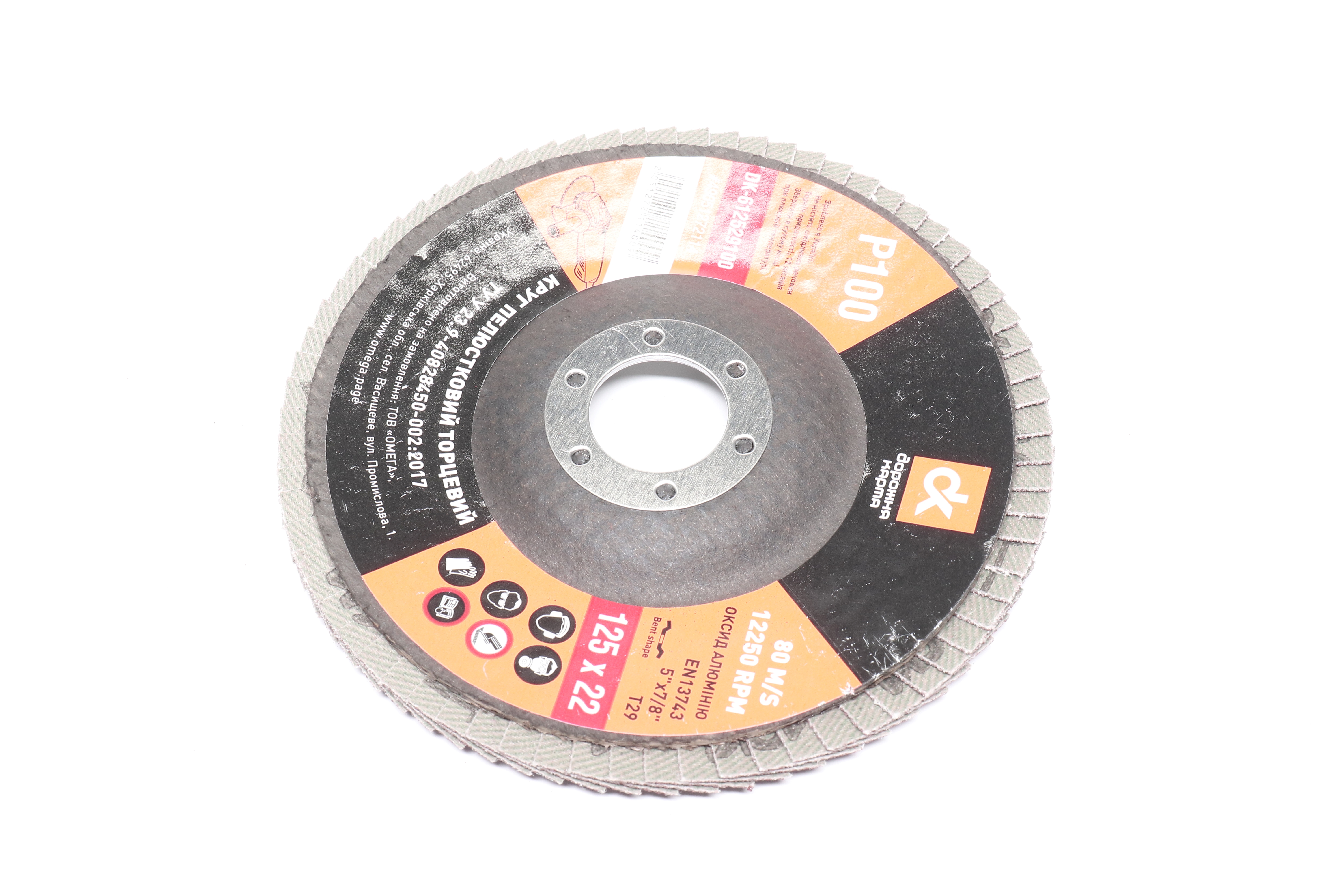 Зображення 2