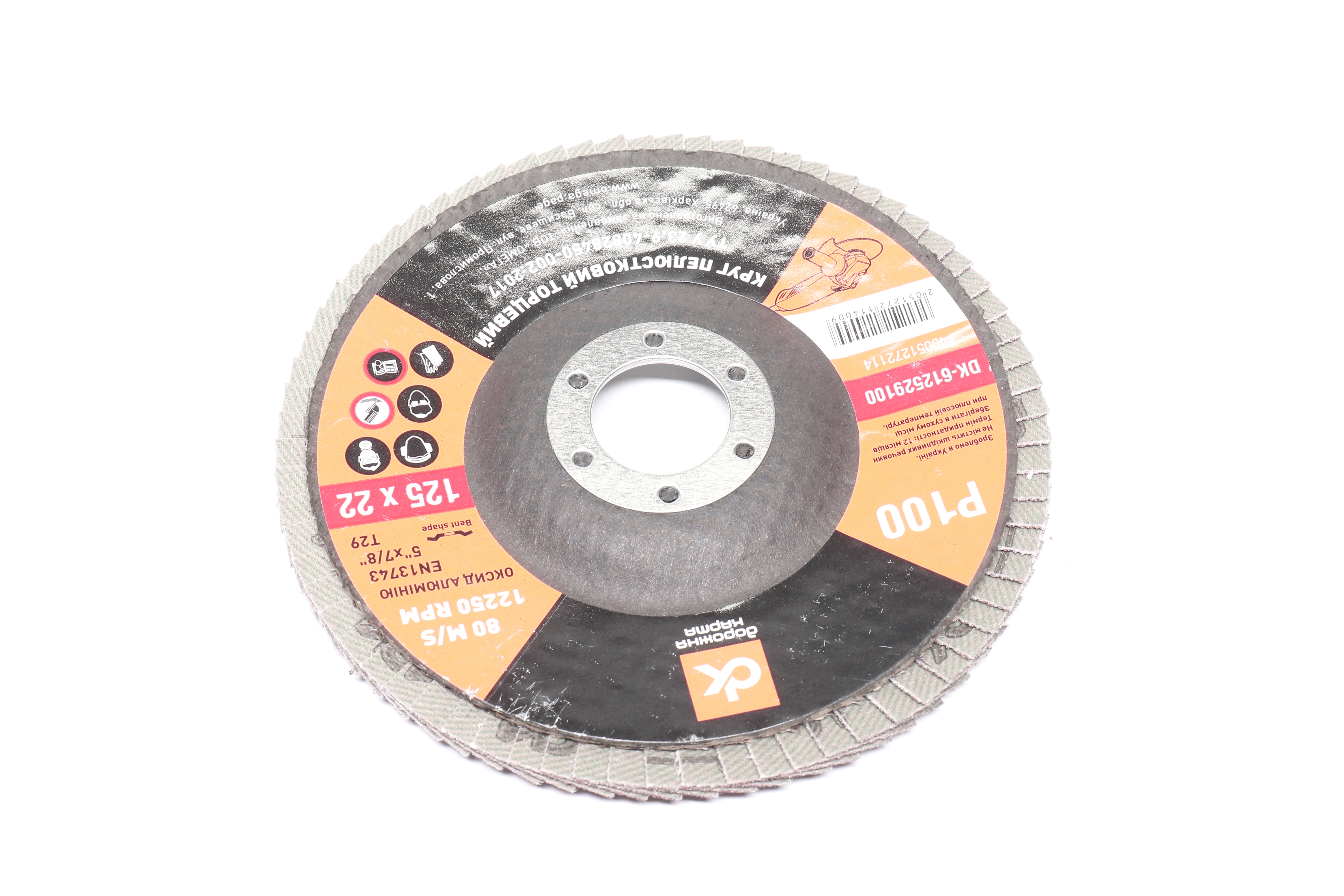 Зображення 3