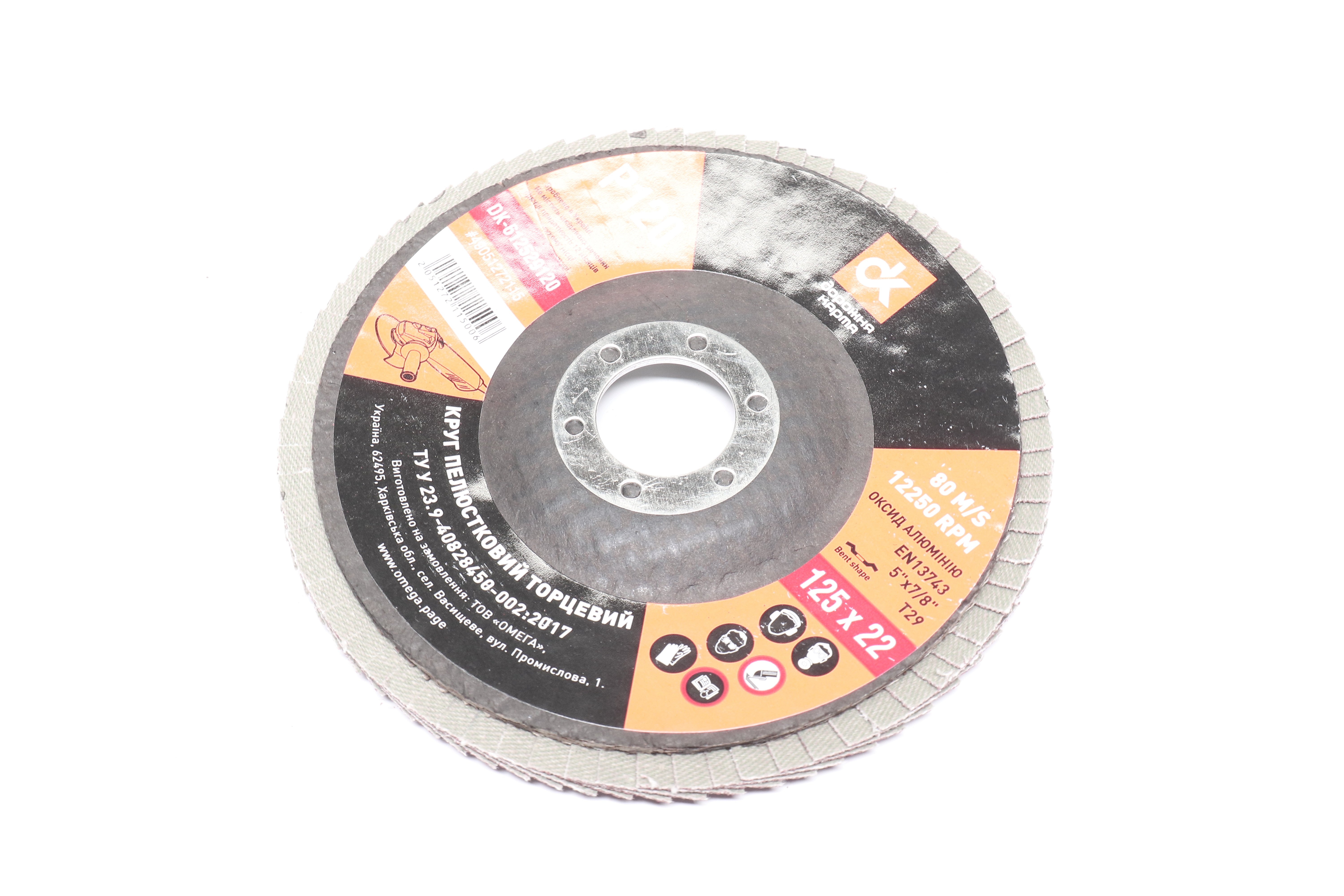 Изображение 1