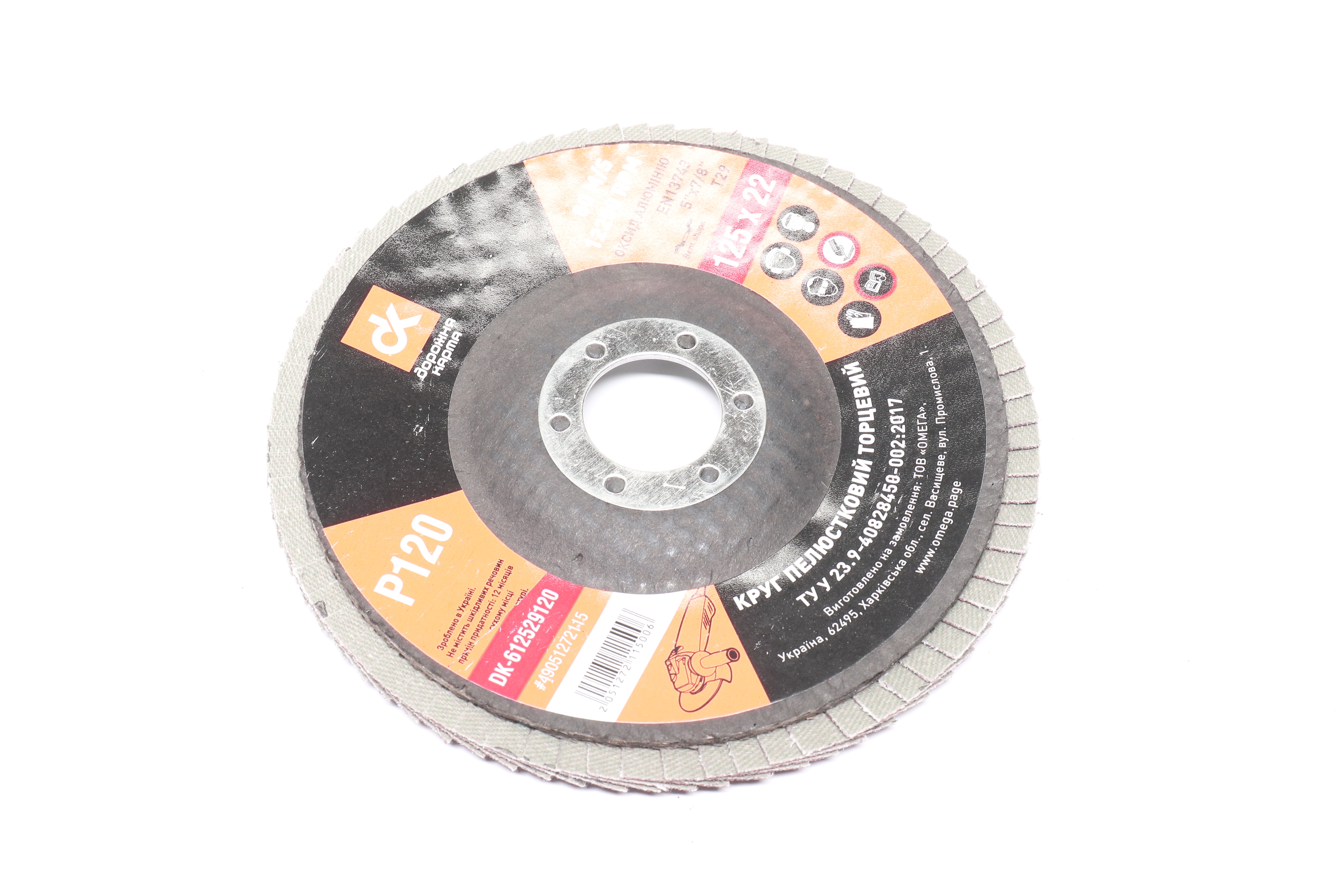 Изображение 5