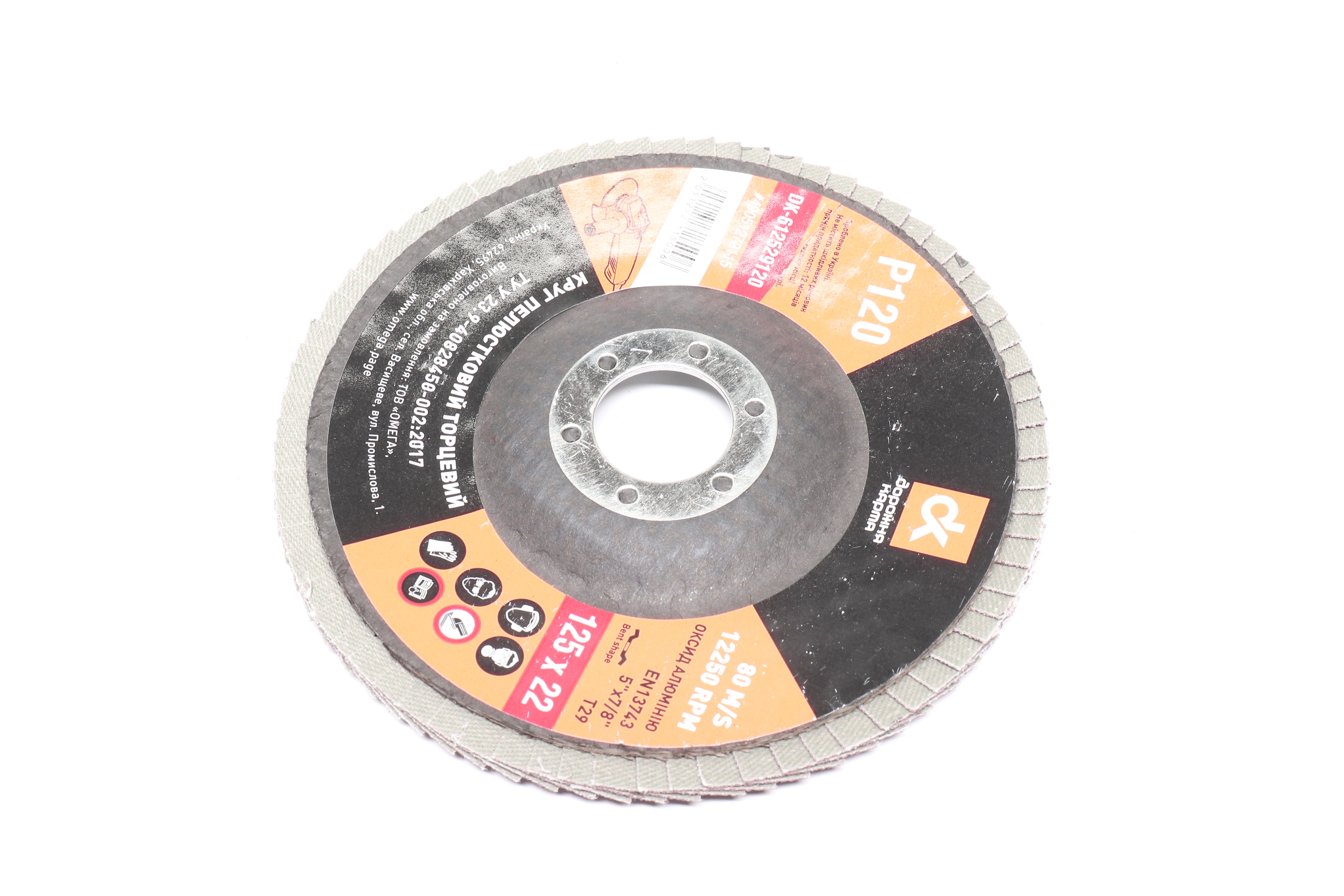 Изображение 2