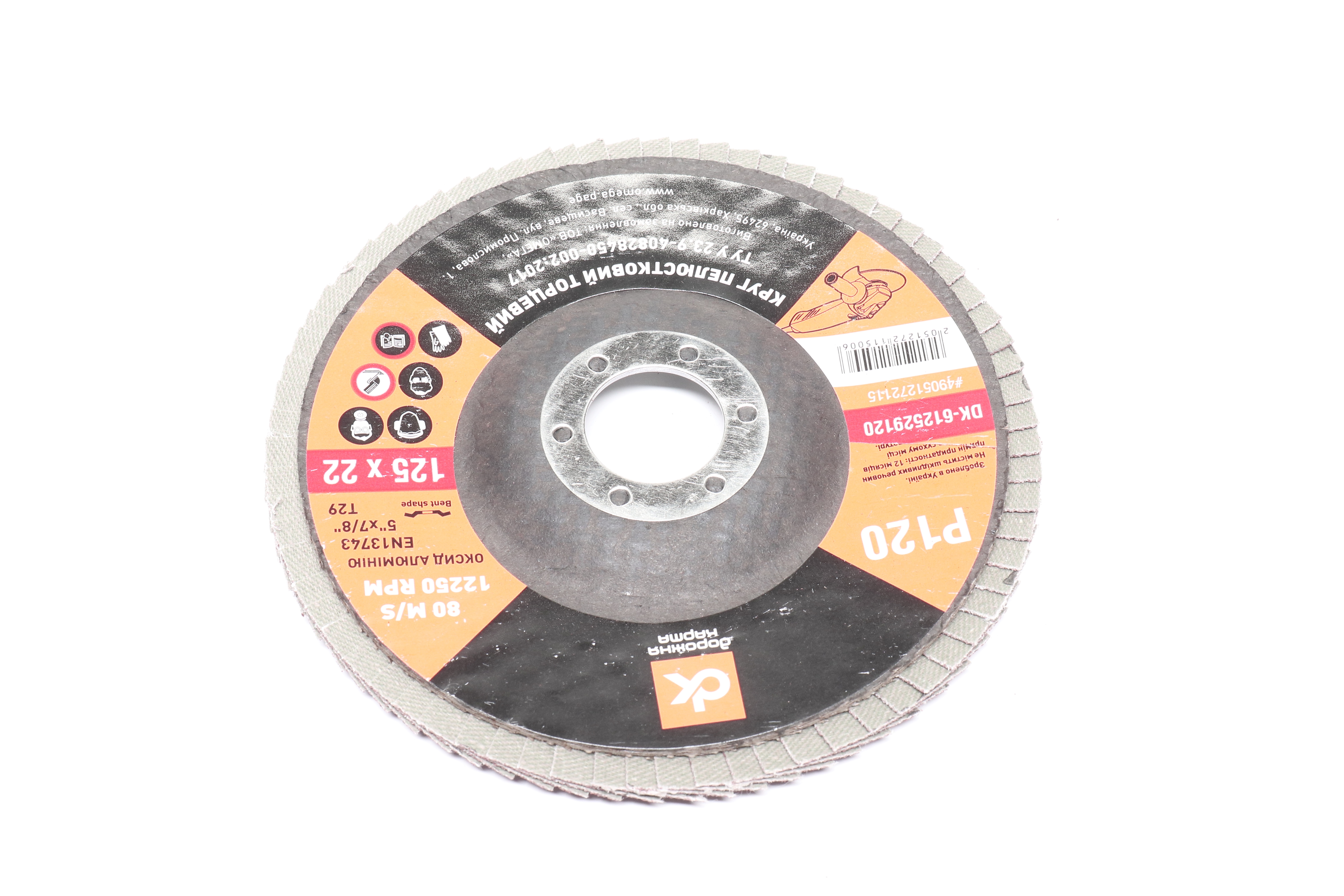 Изображение 3