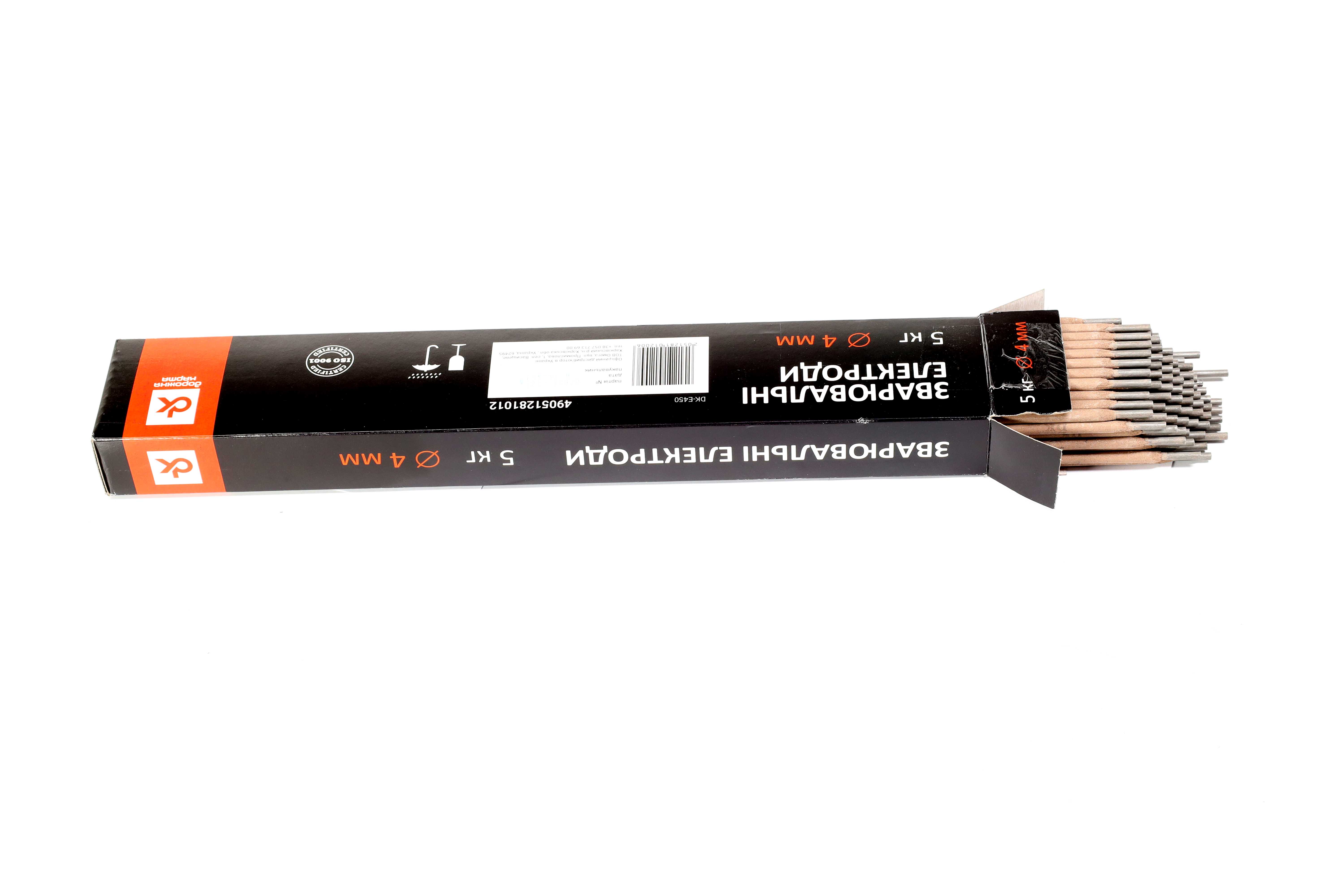 Изображение 4