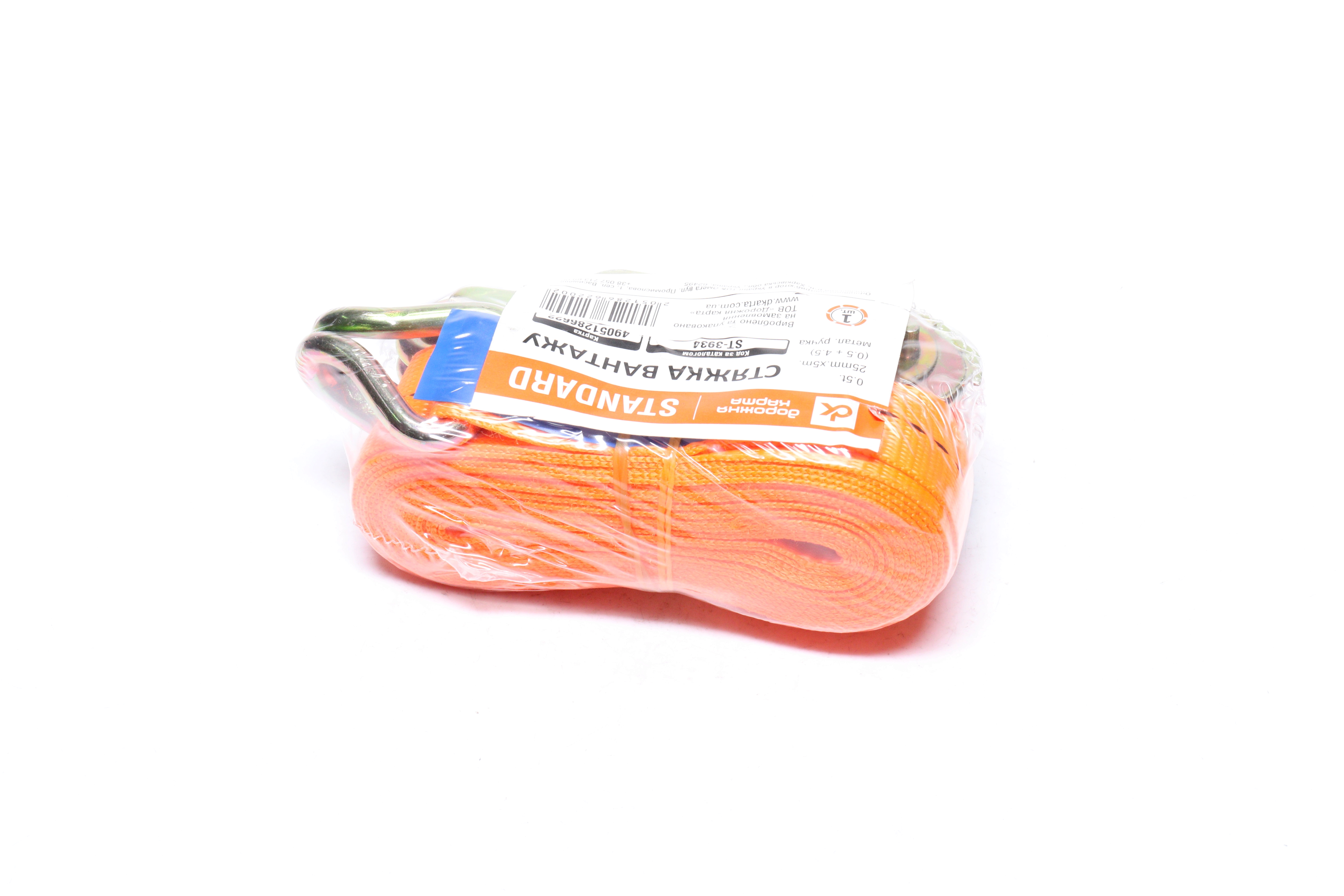 Изображение 4