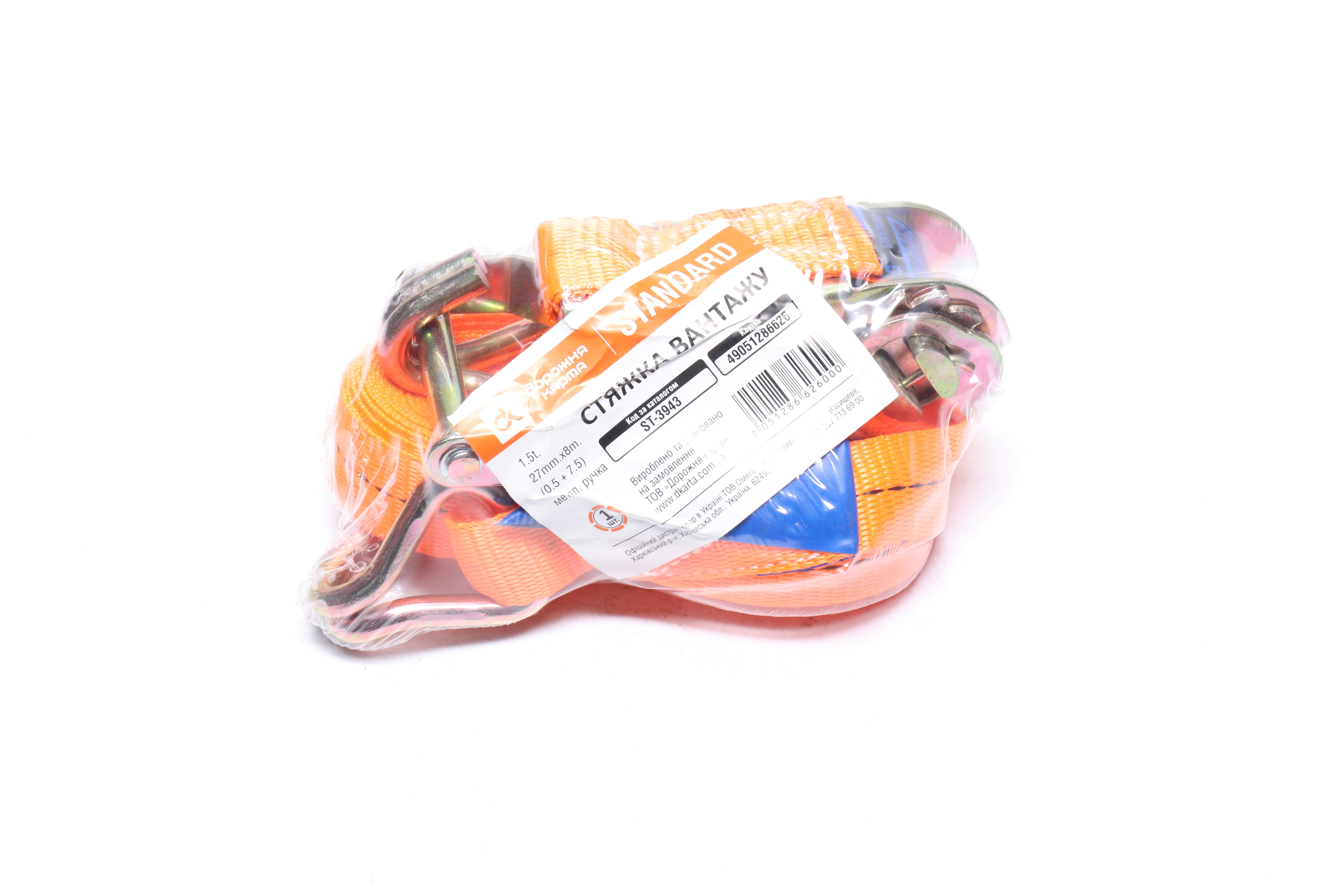 Зображення 6