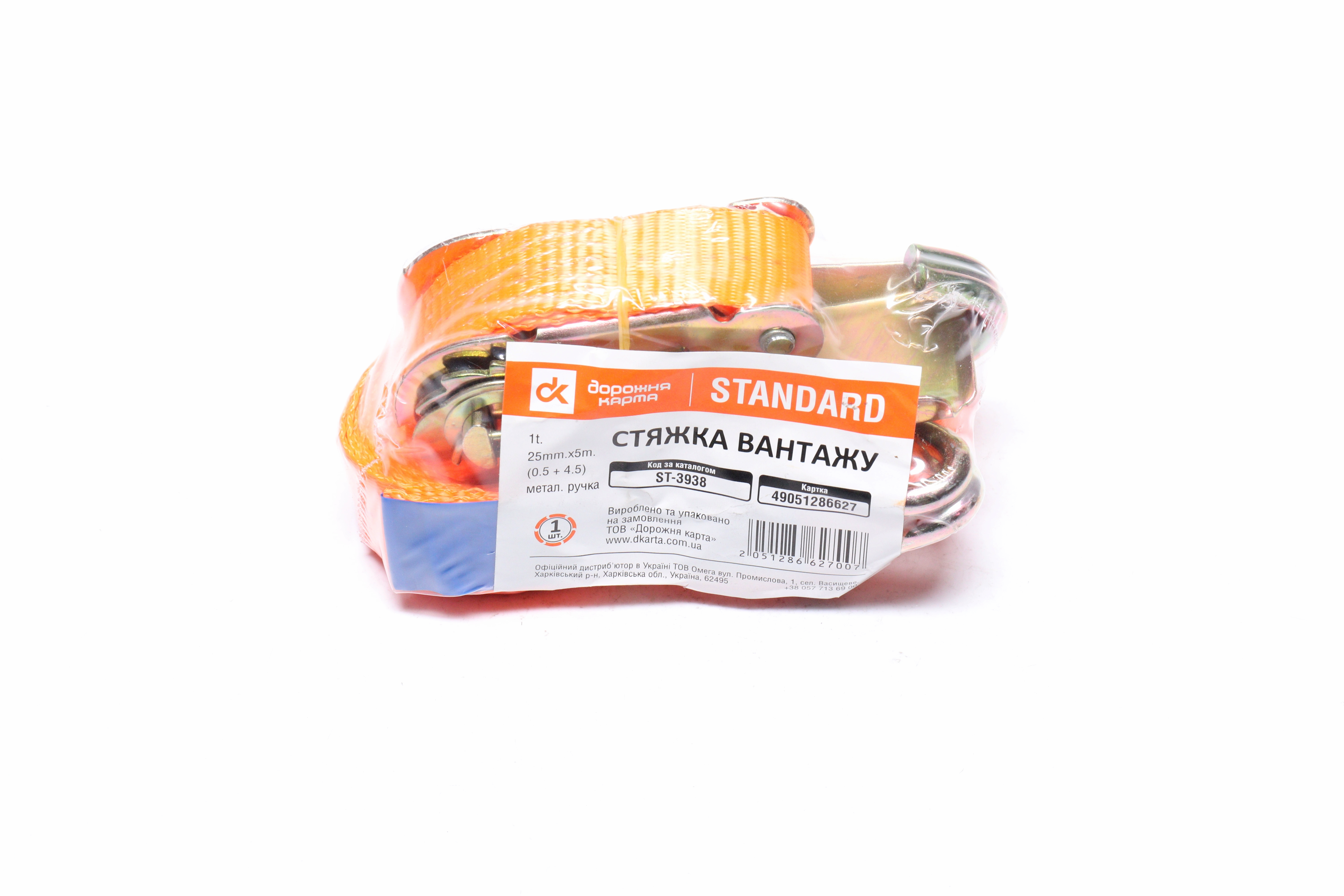 Изображение 6