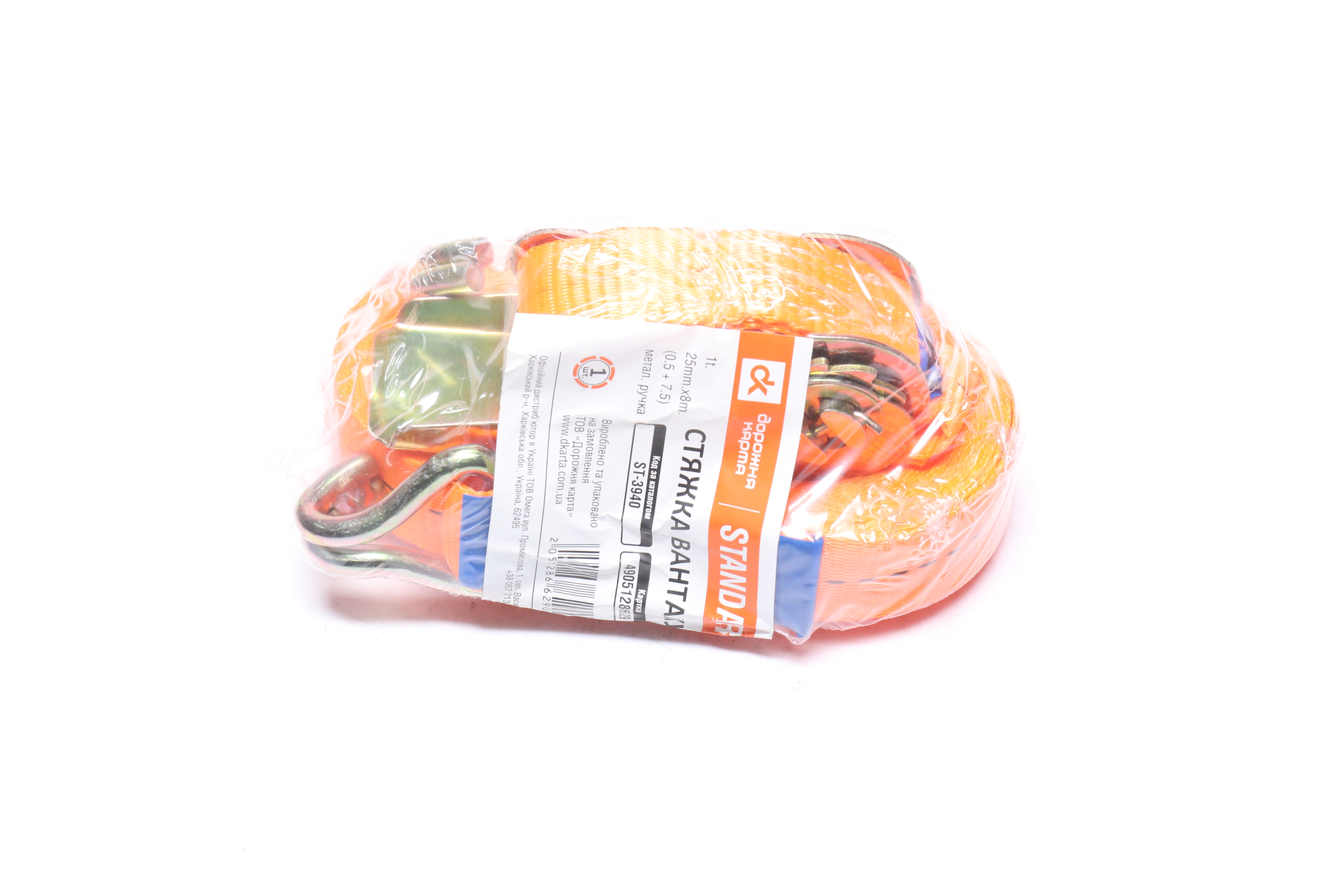 Изображение 6