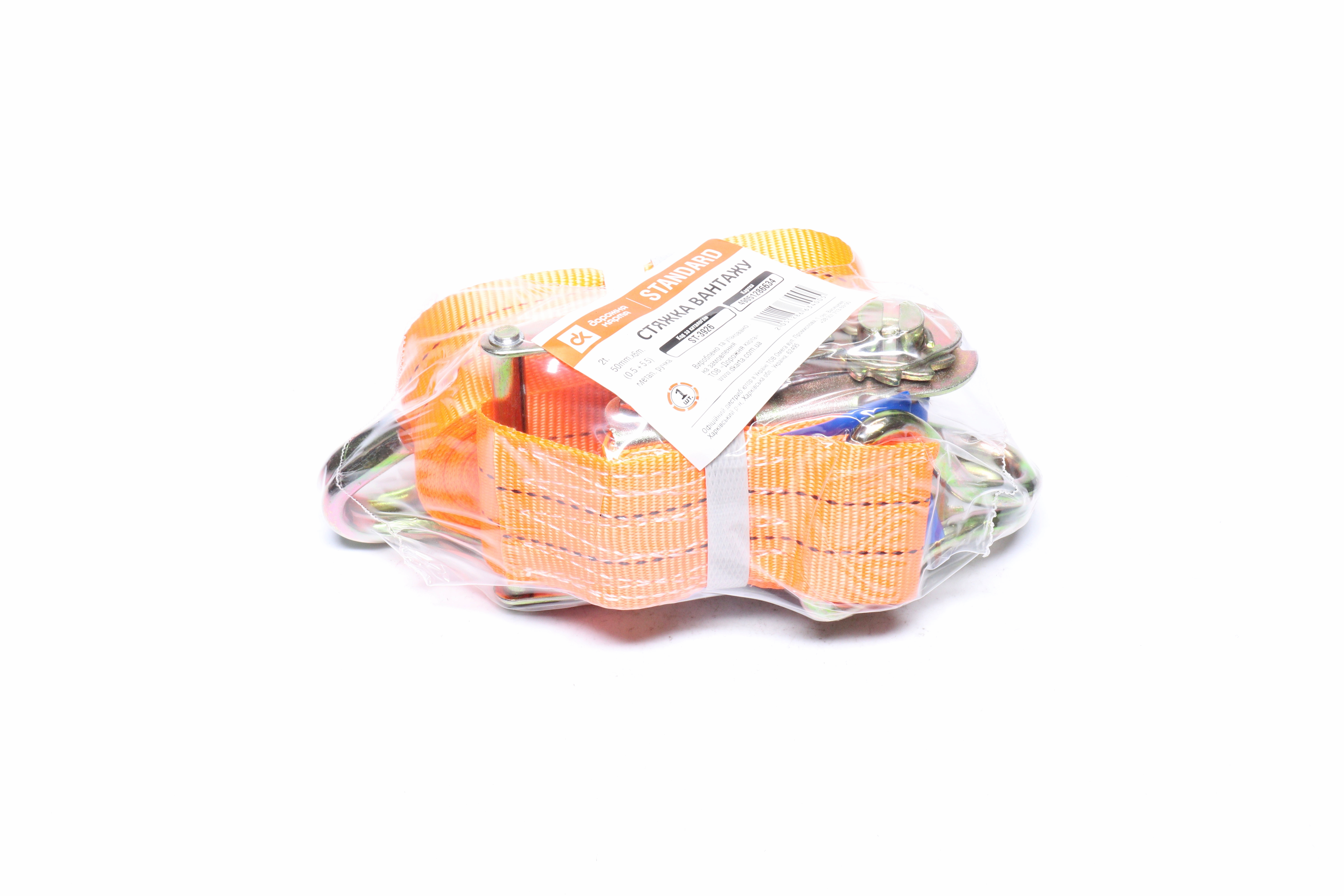 Изображение 6