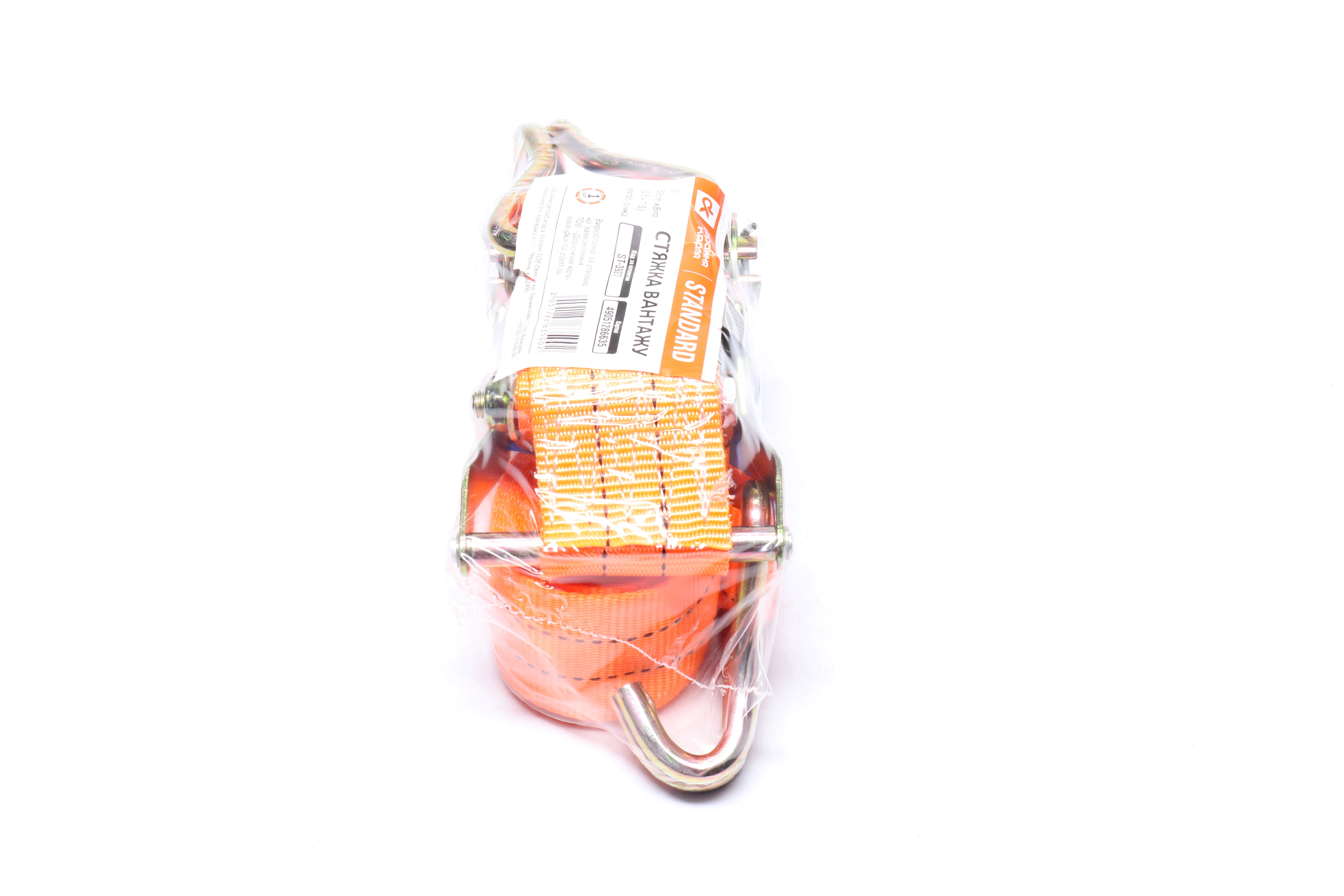 Изображение 2