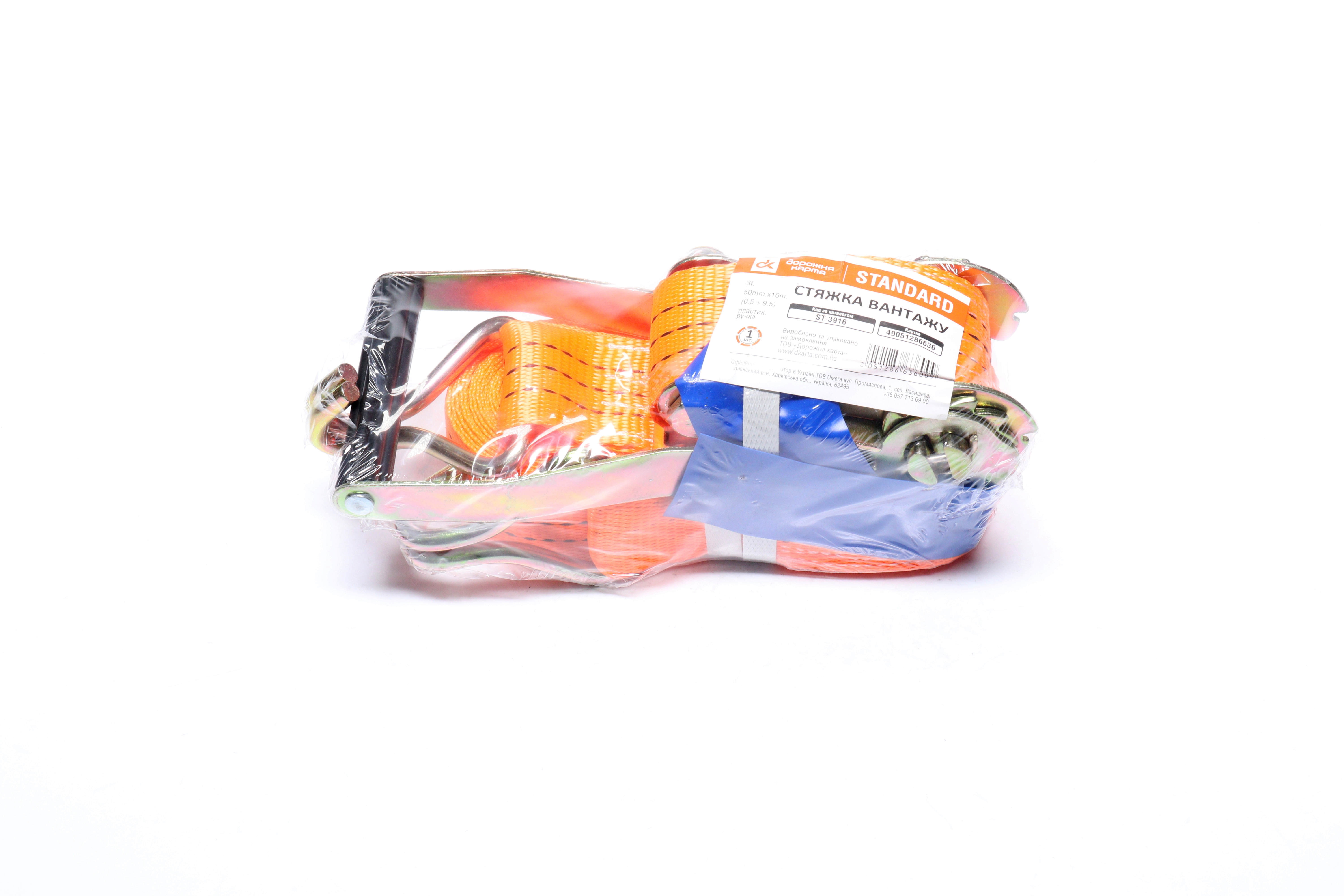 Изображение 6