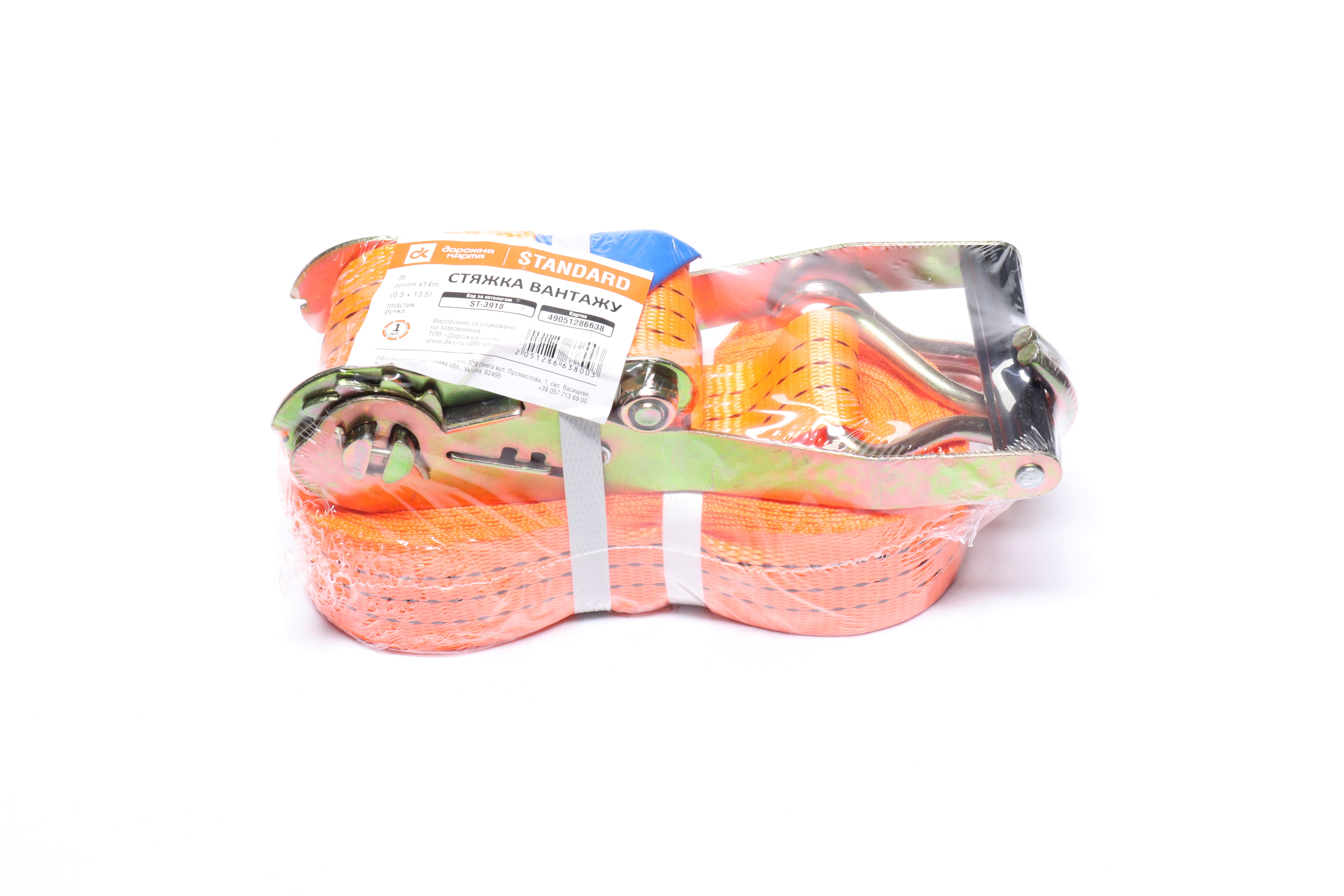 Изображение 6