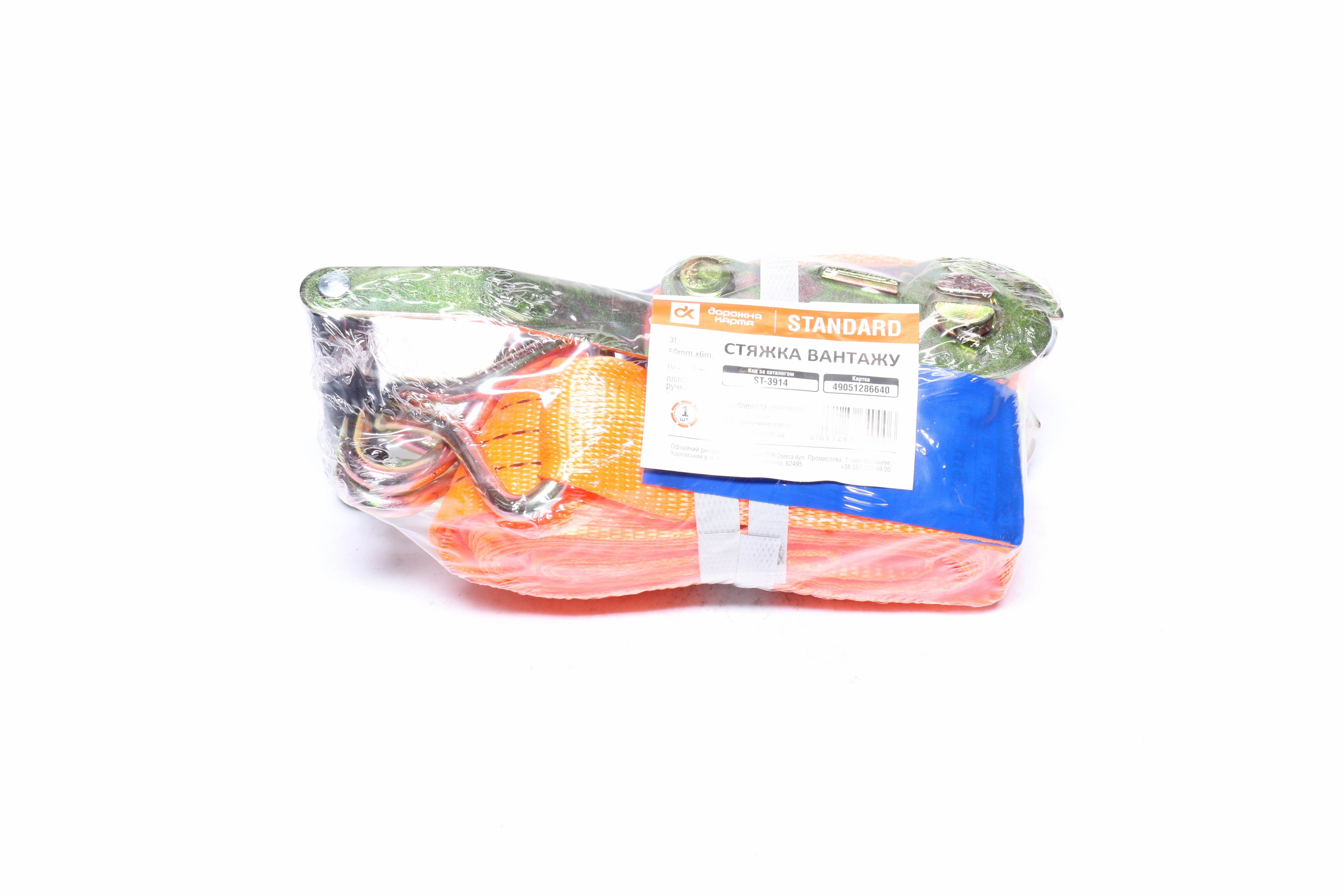 Зображення 6