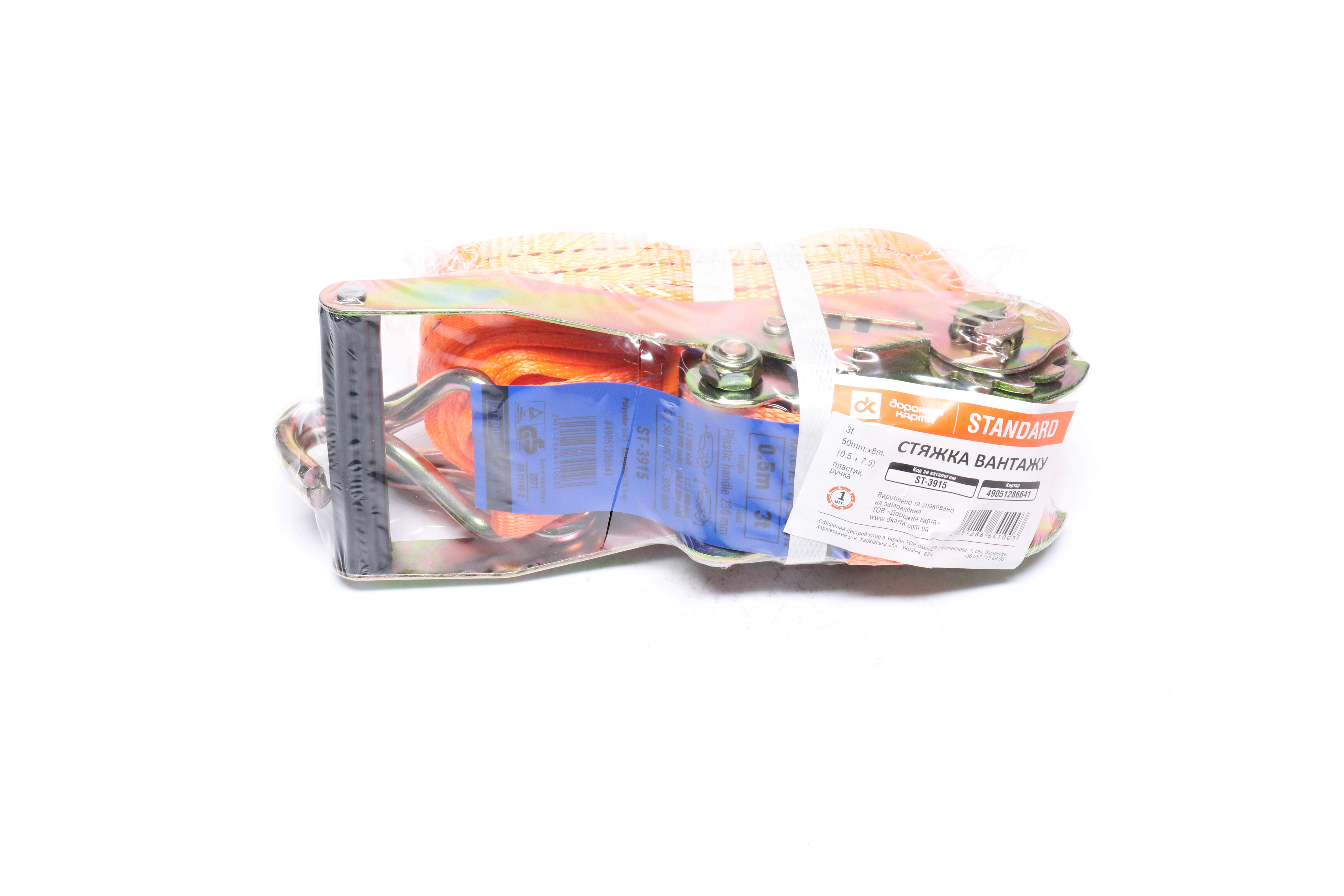 Изображение 6