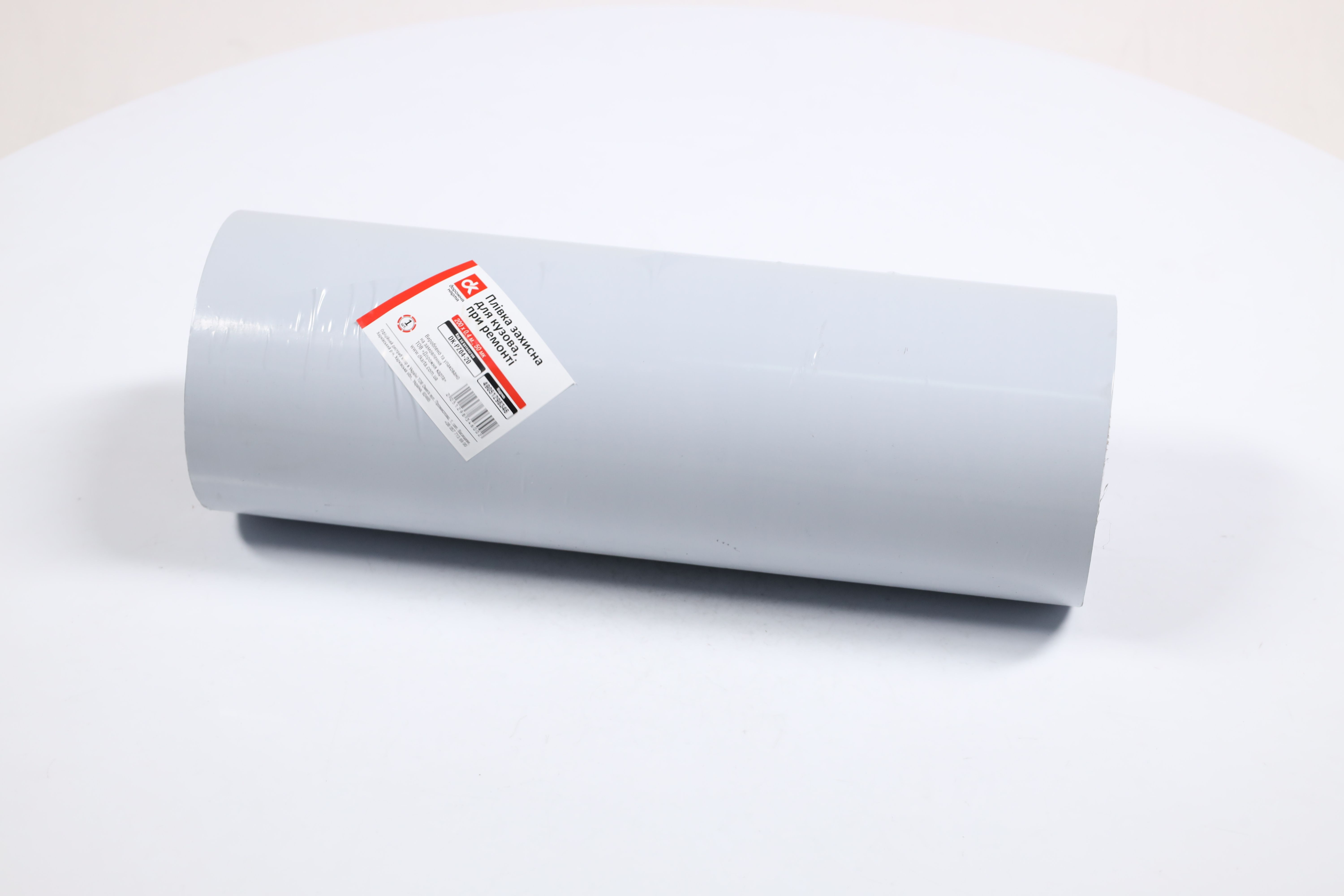 Зображення 5