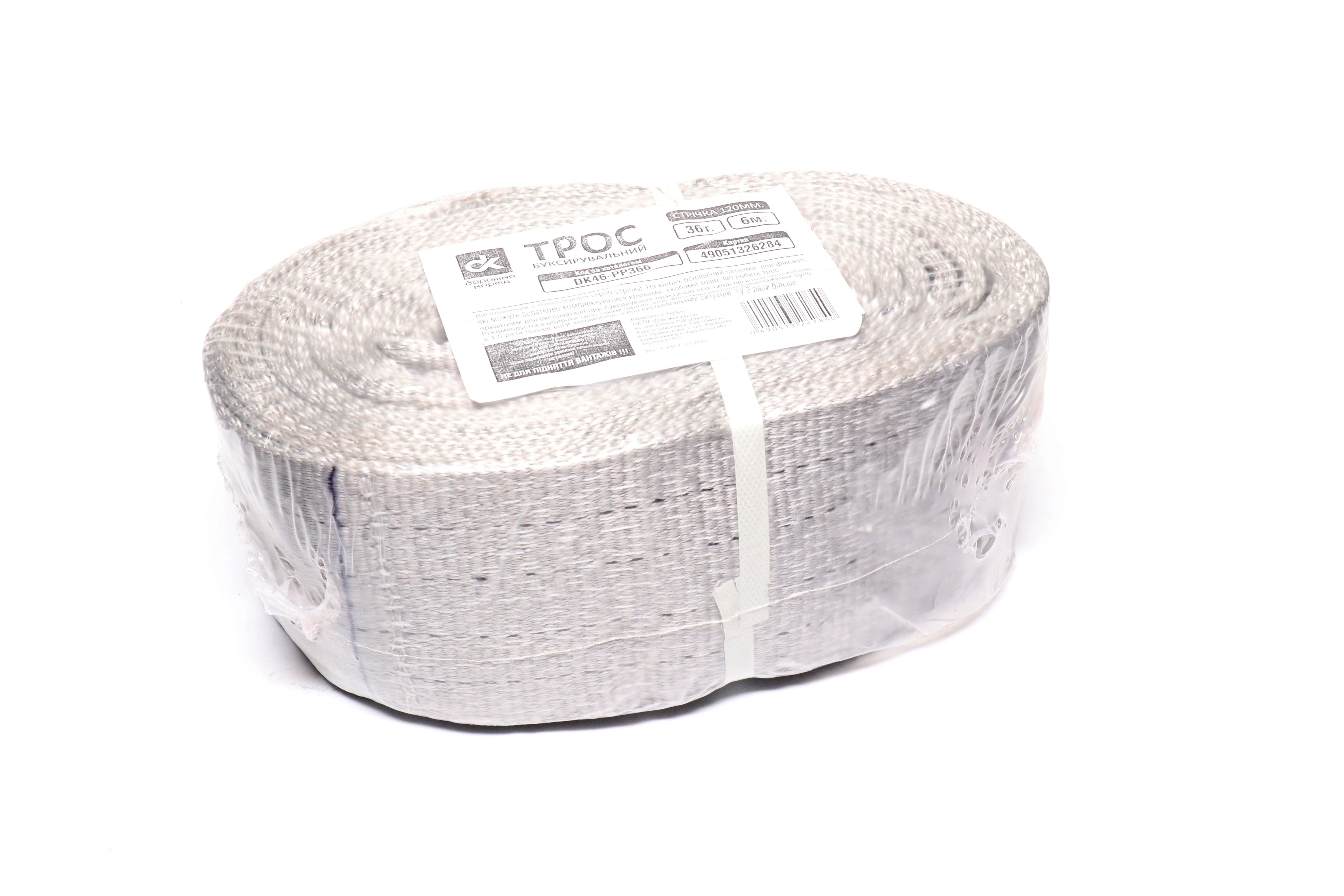 Зображення 6