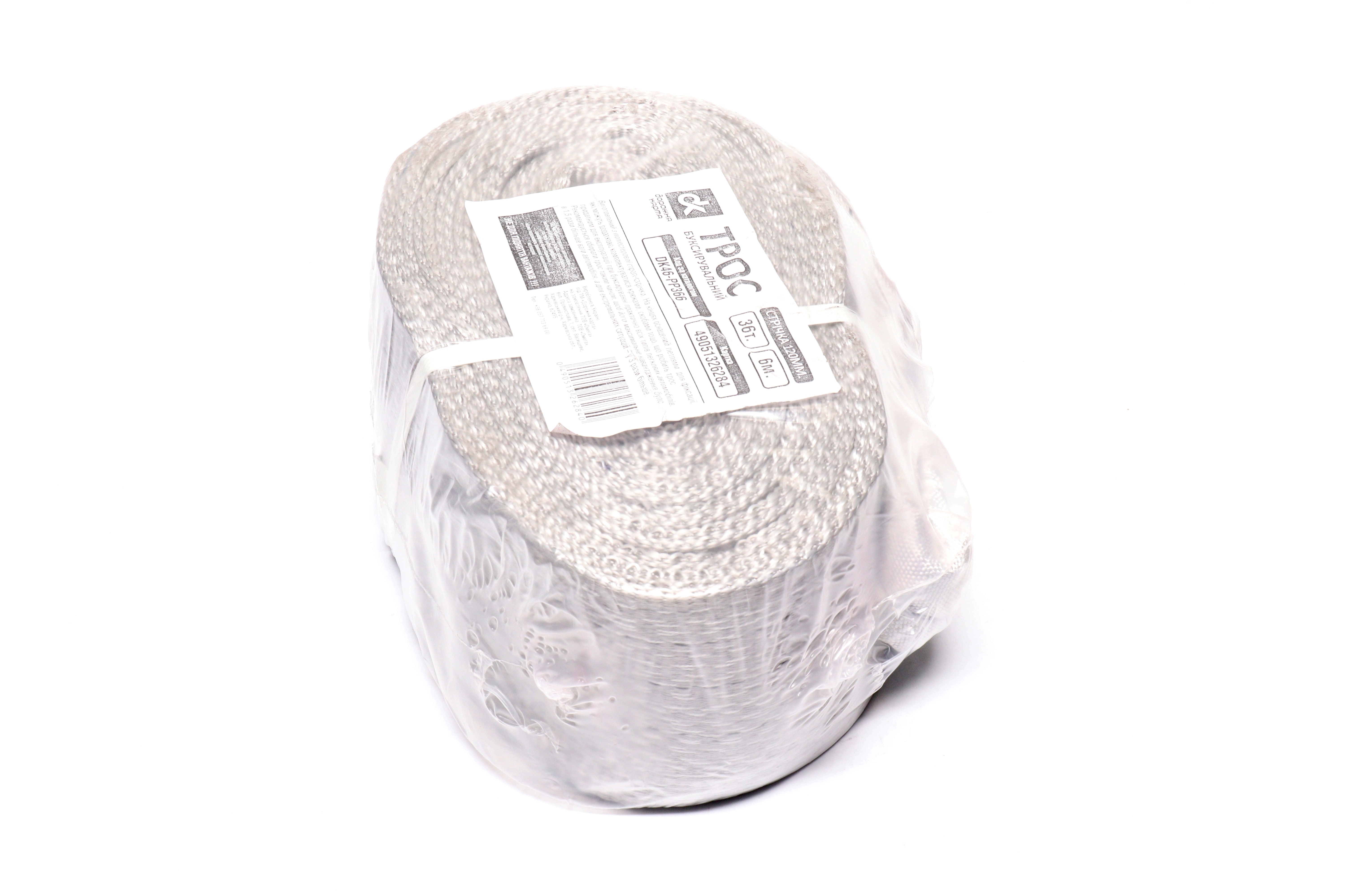 Зображення 2