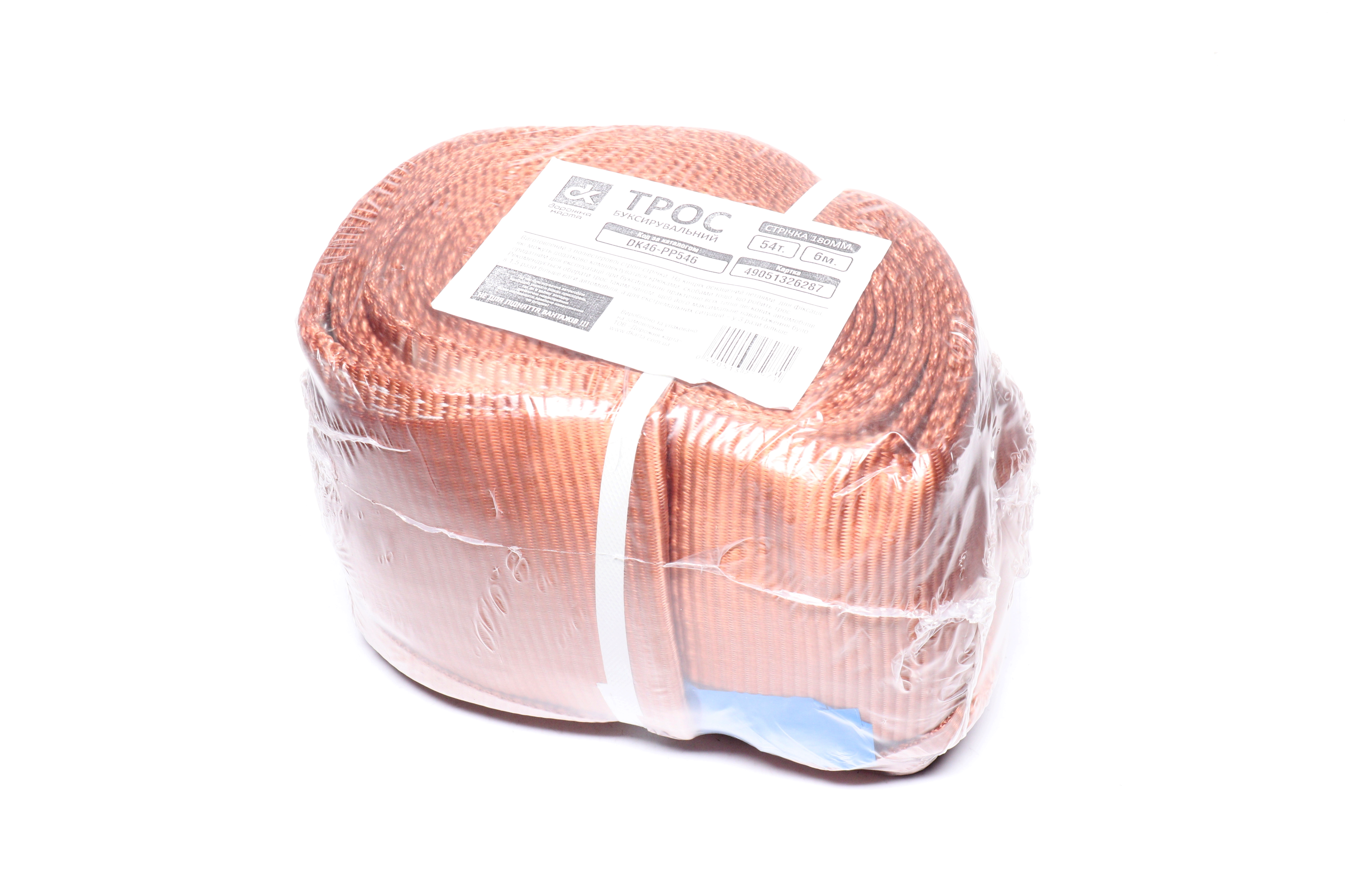 Изображение 2