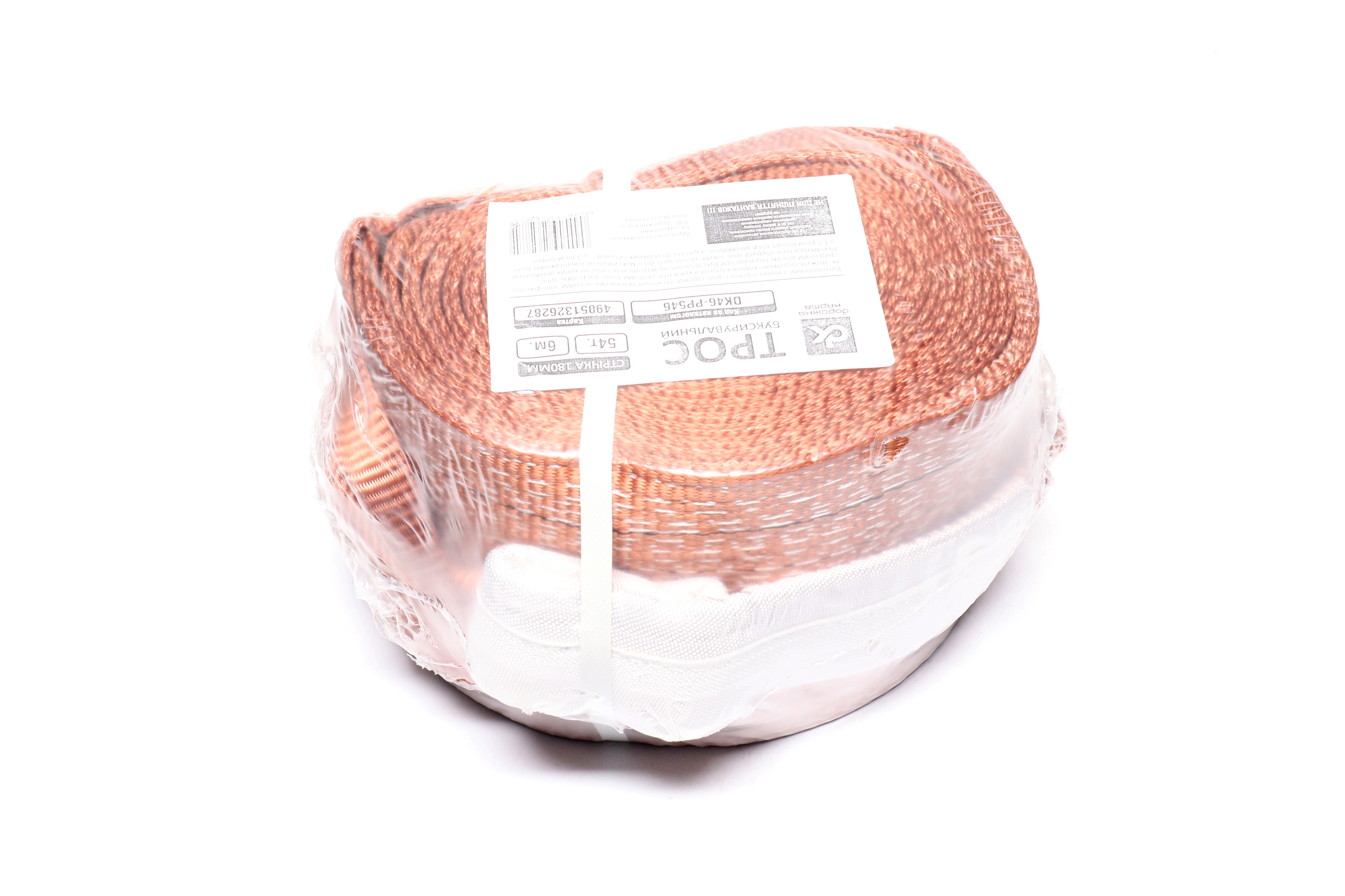 Изображение 8