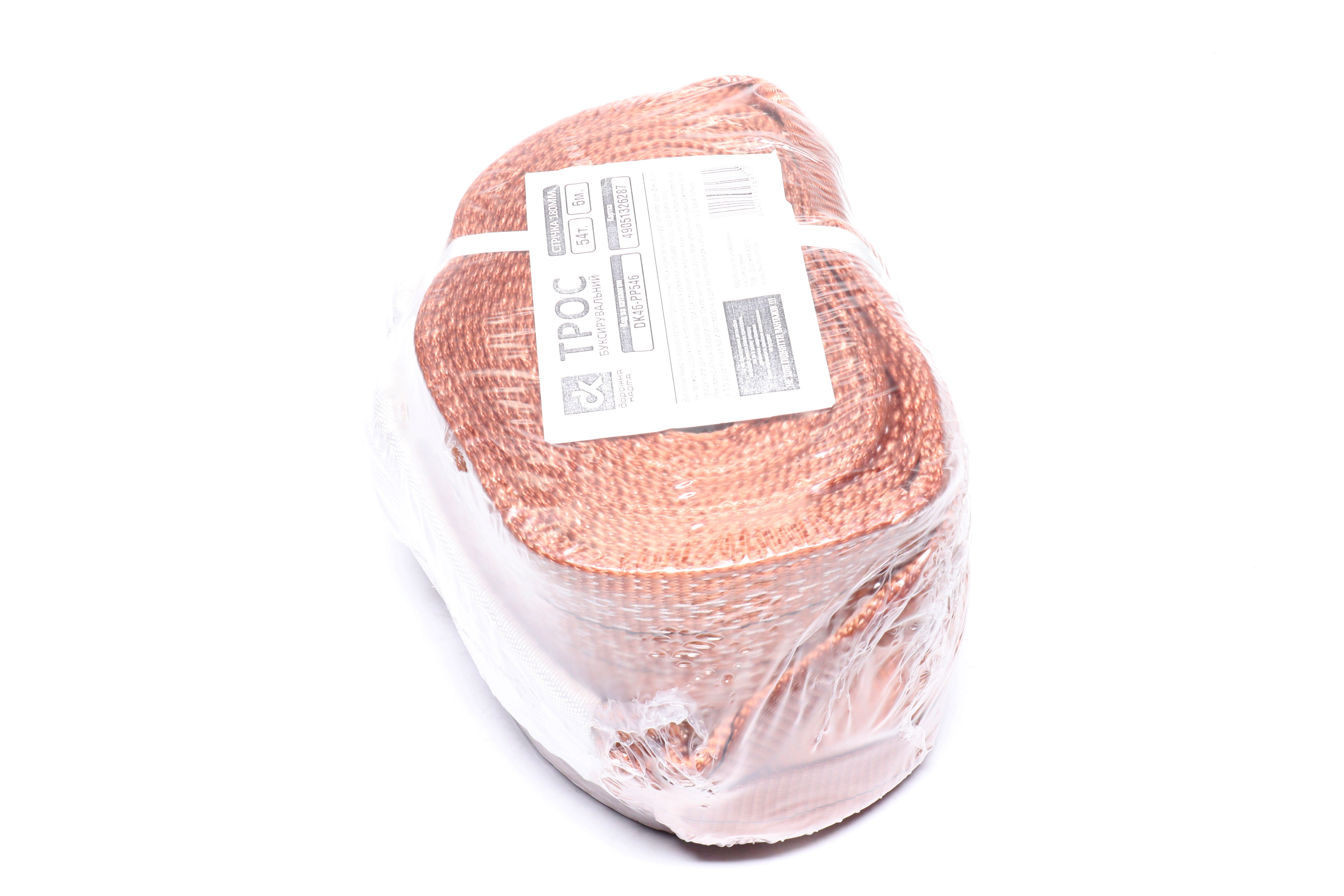 Изображение 10