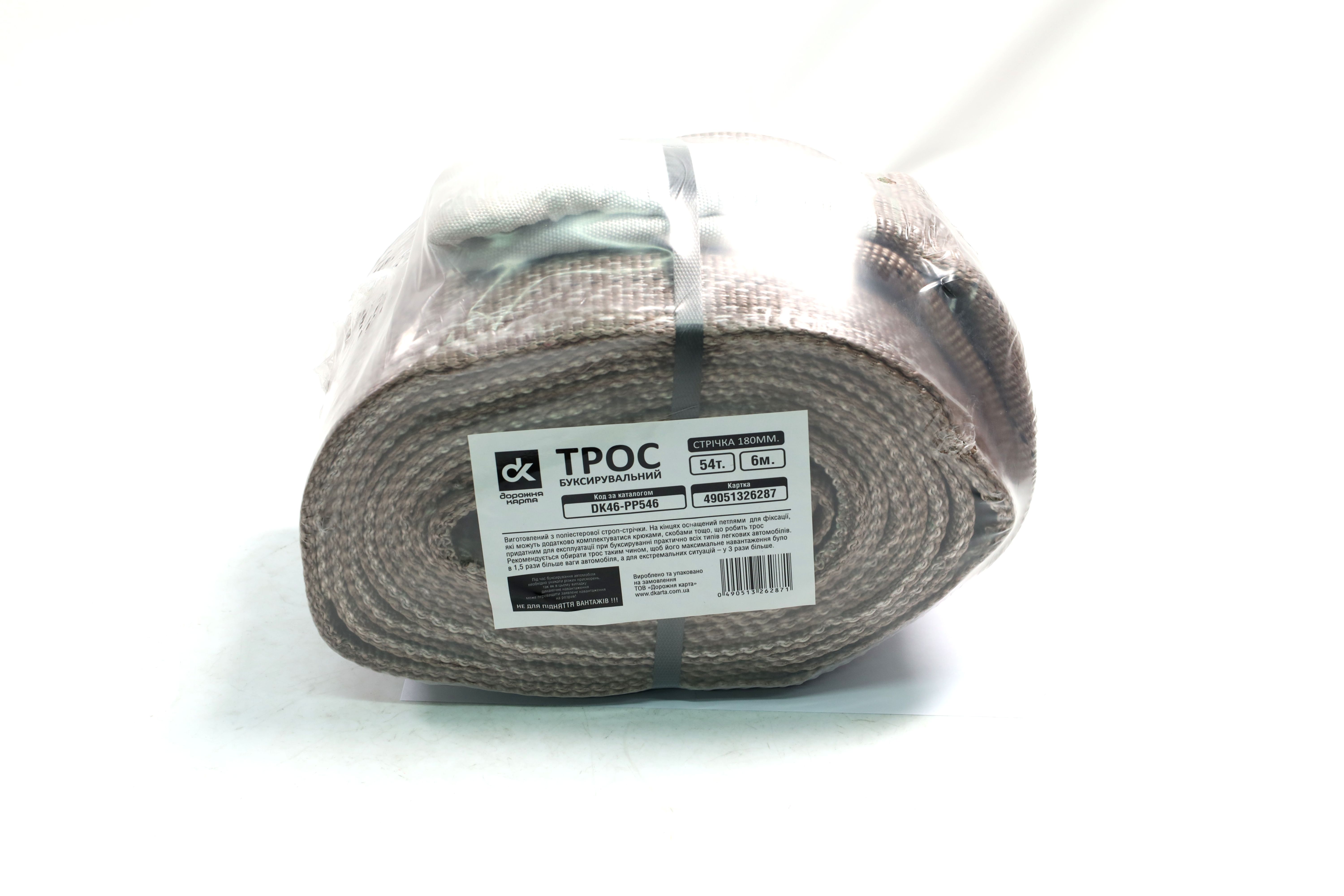 Изображение 11