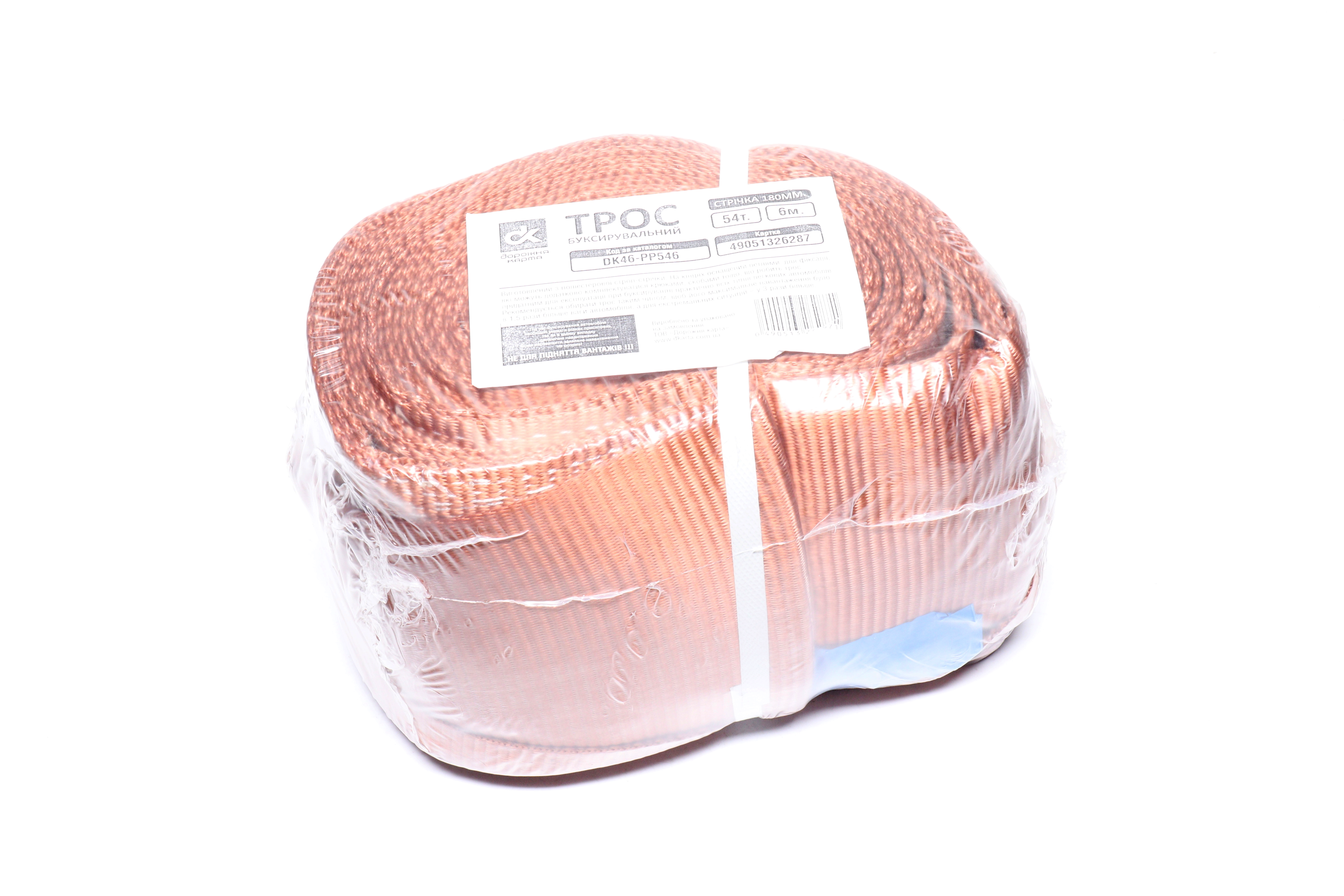 Изображение 12