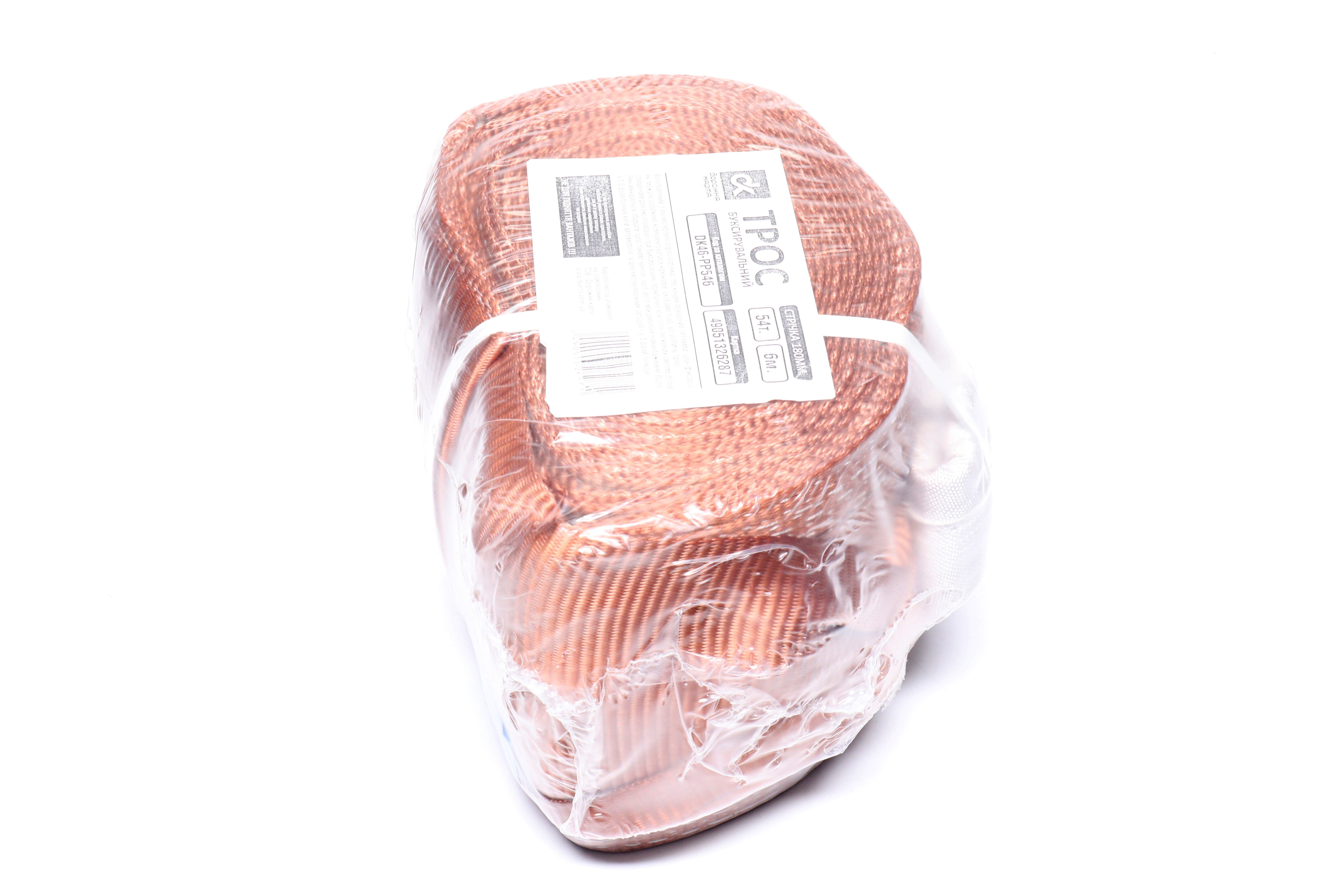 Изображение 4