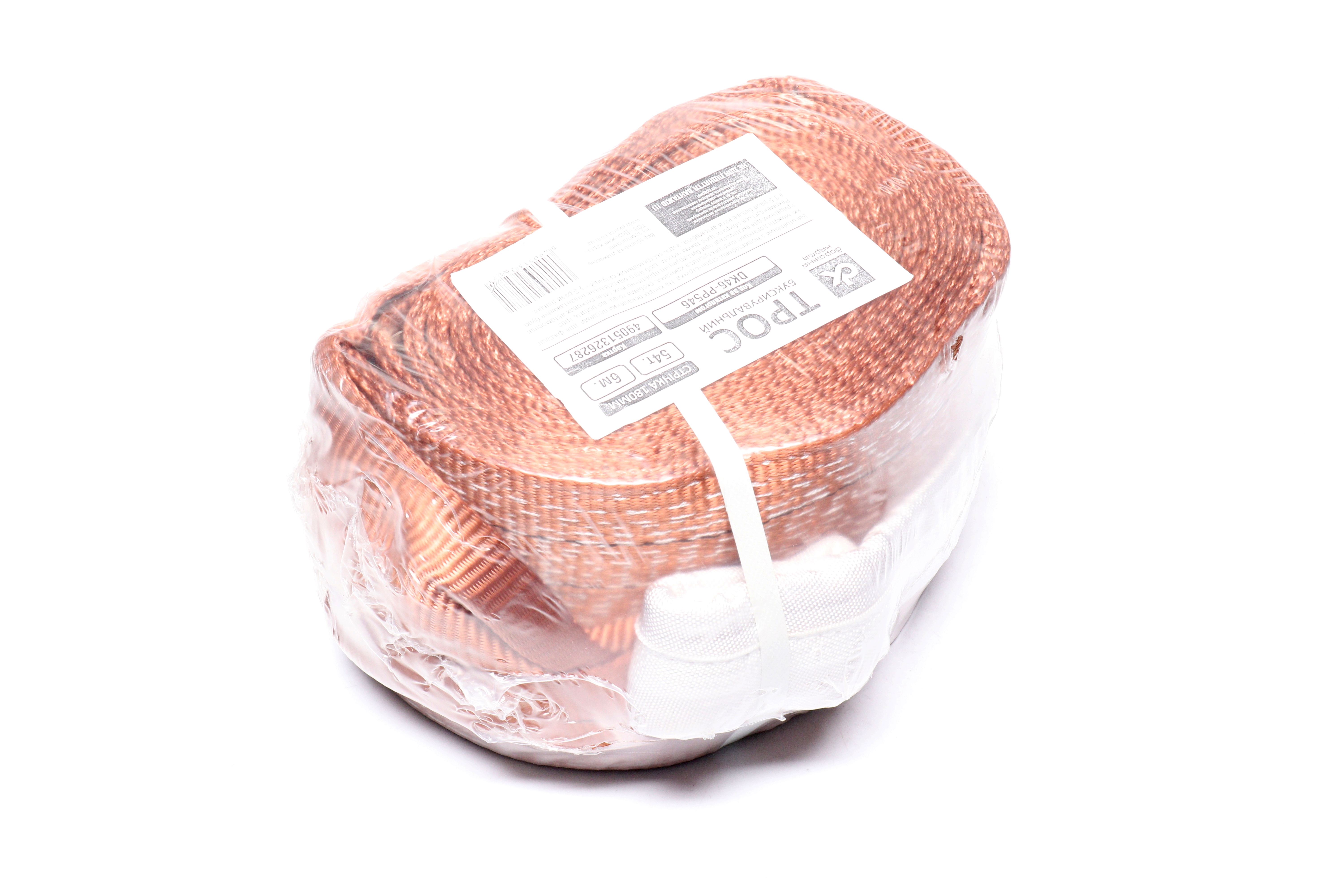 Изображение 6