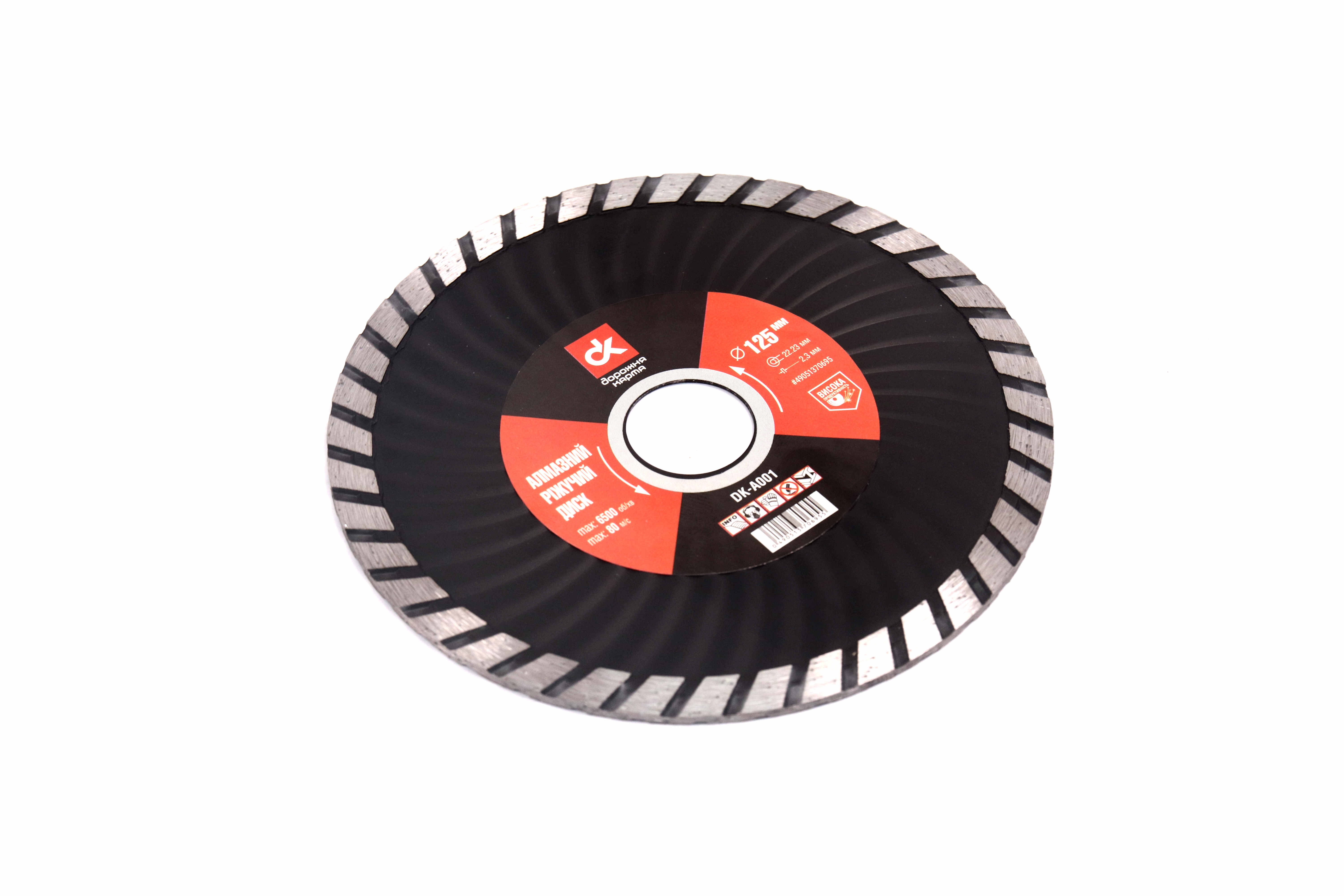 Зображення 2