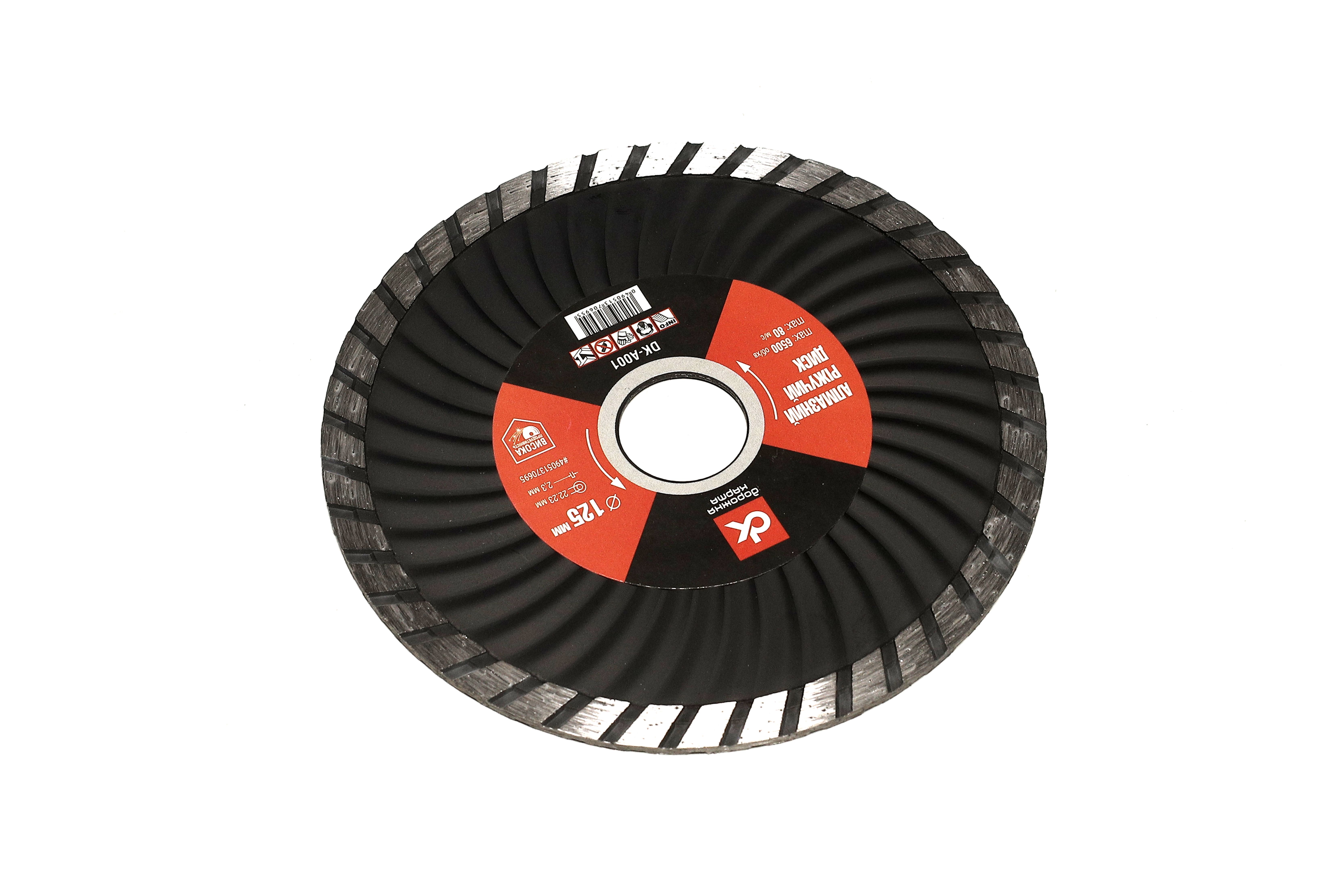 Зображення 7