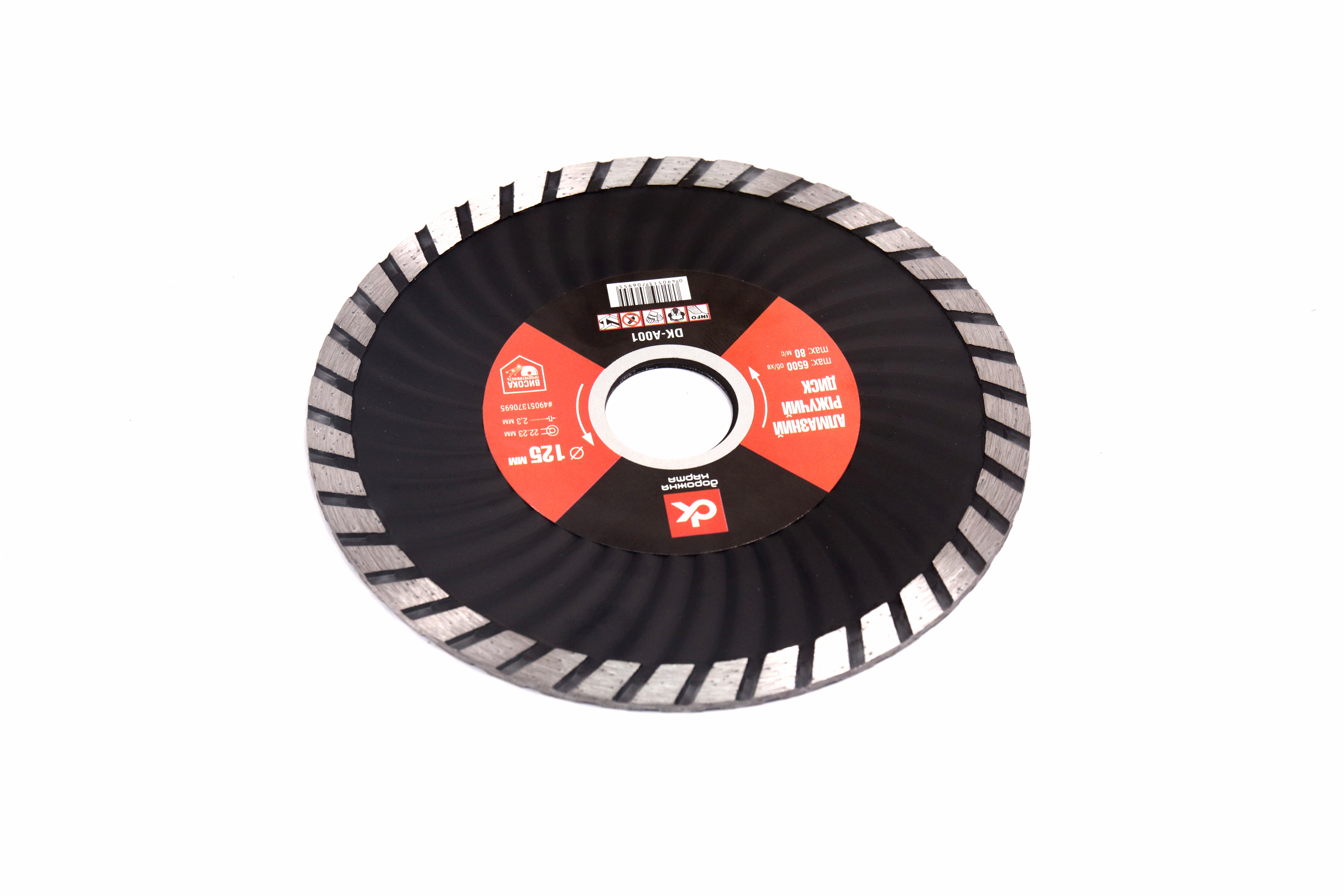 Зображення 8