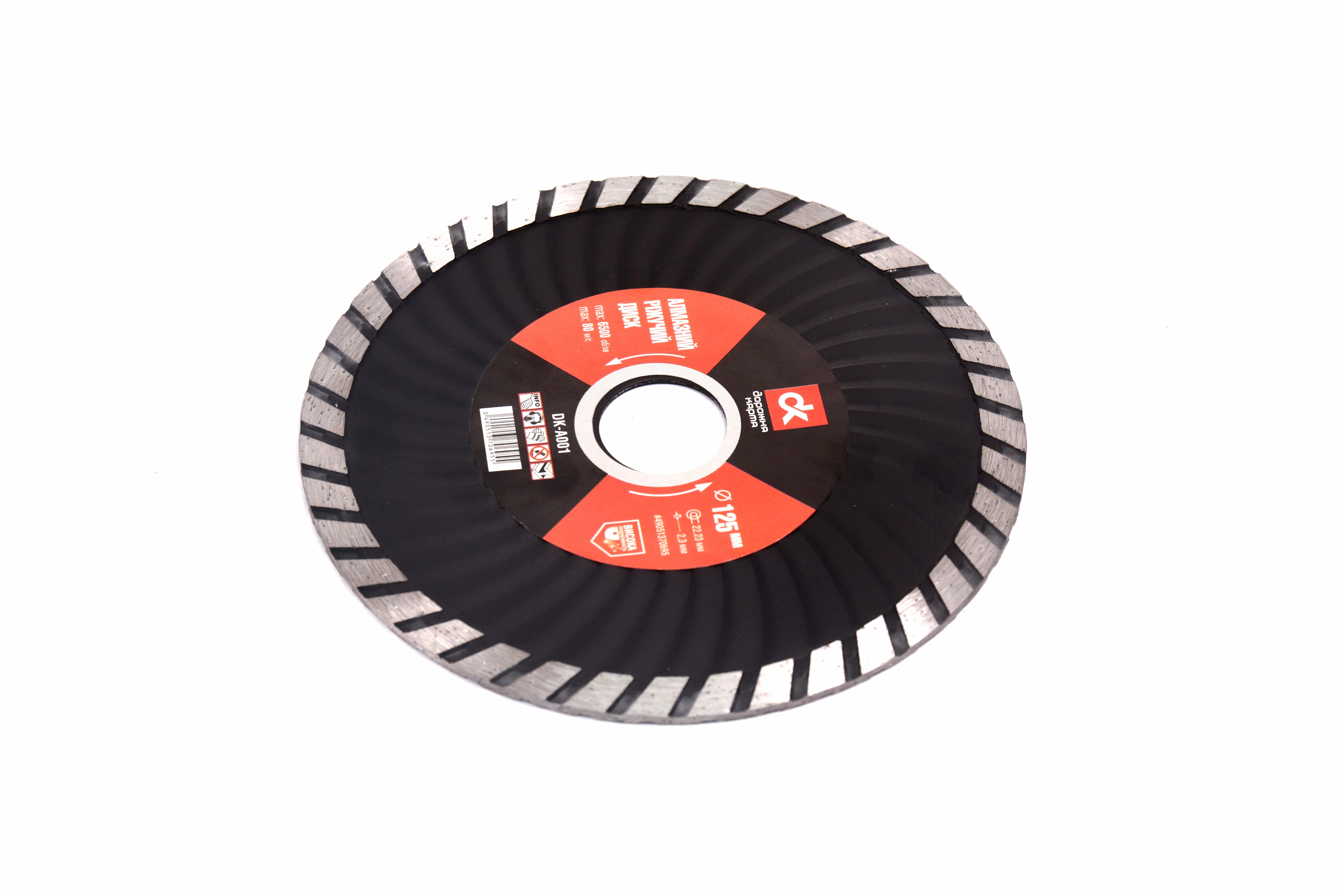 Зображення 10