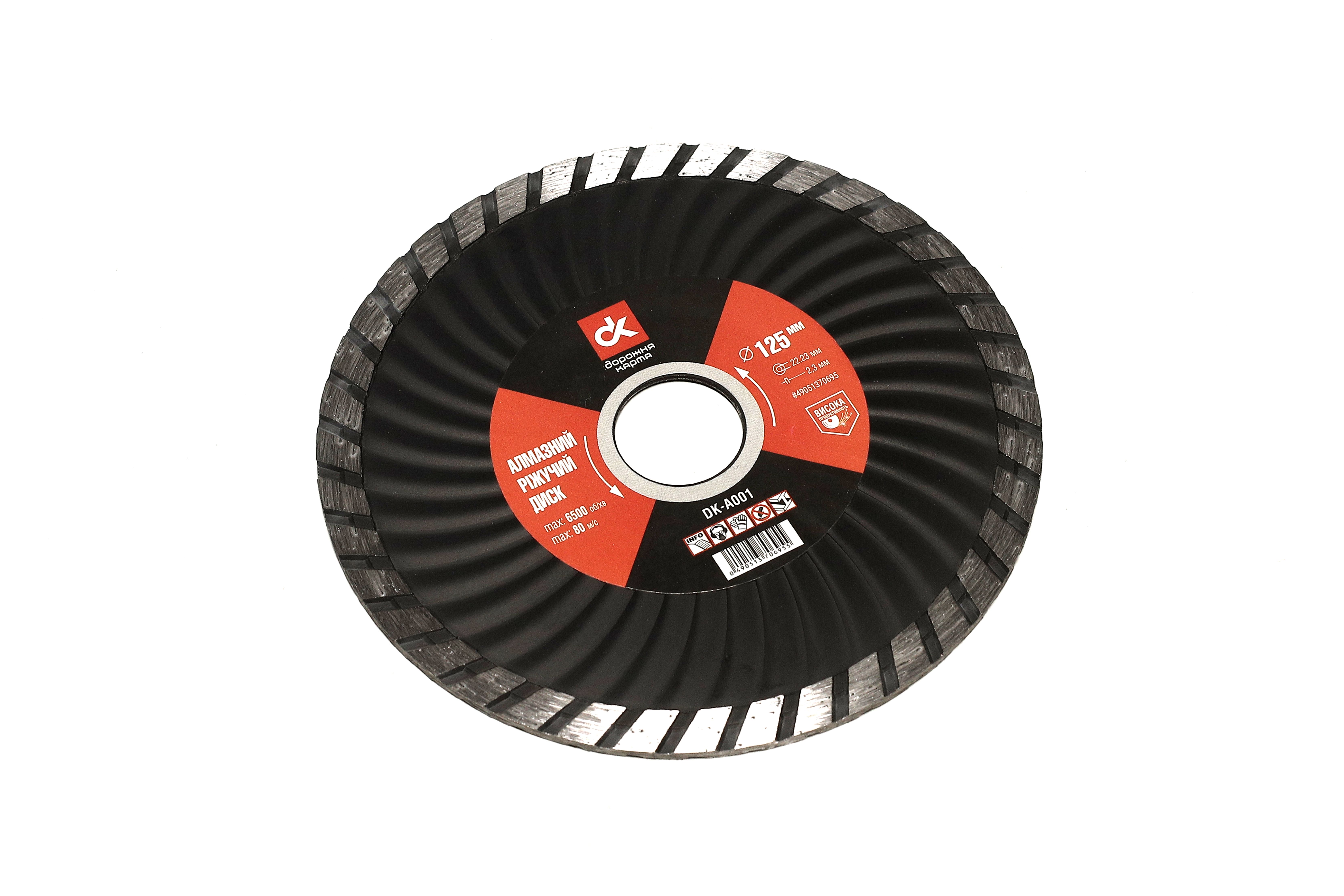 Зображення 11