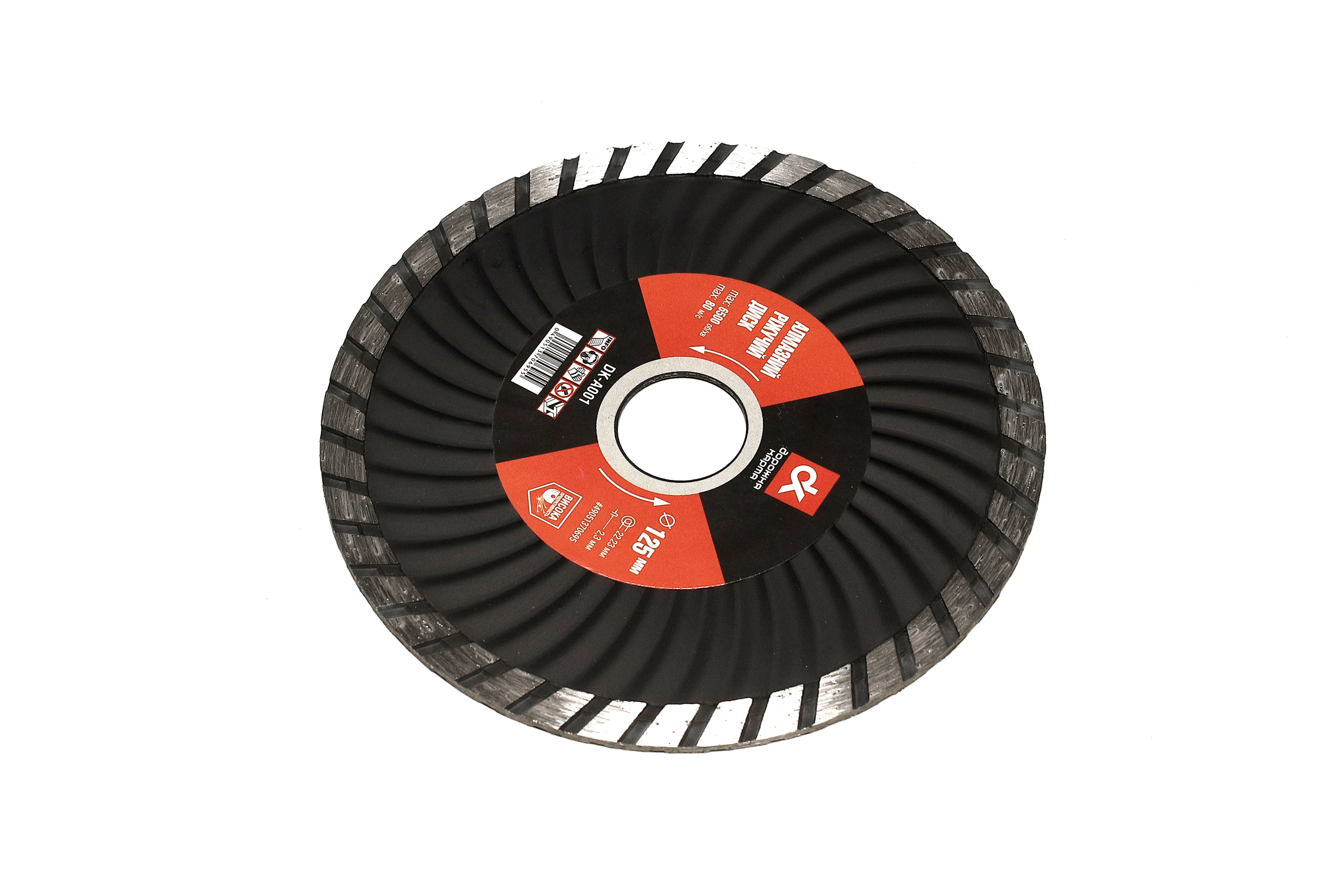 Зображення 5