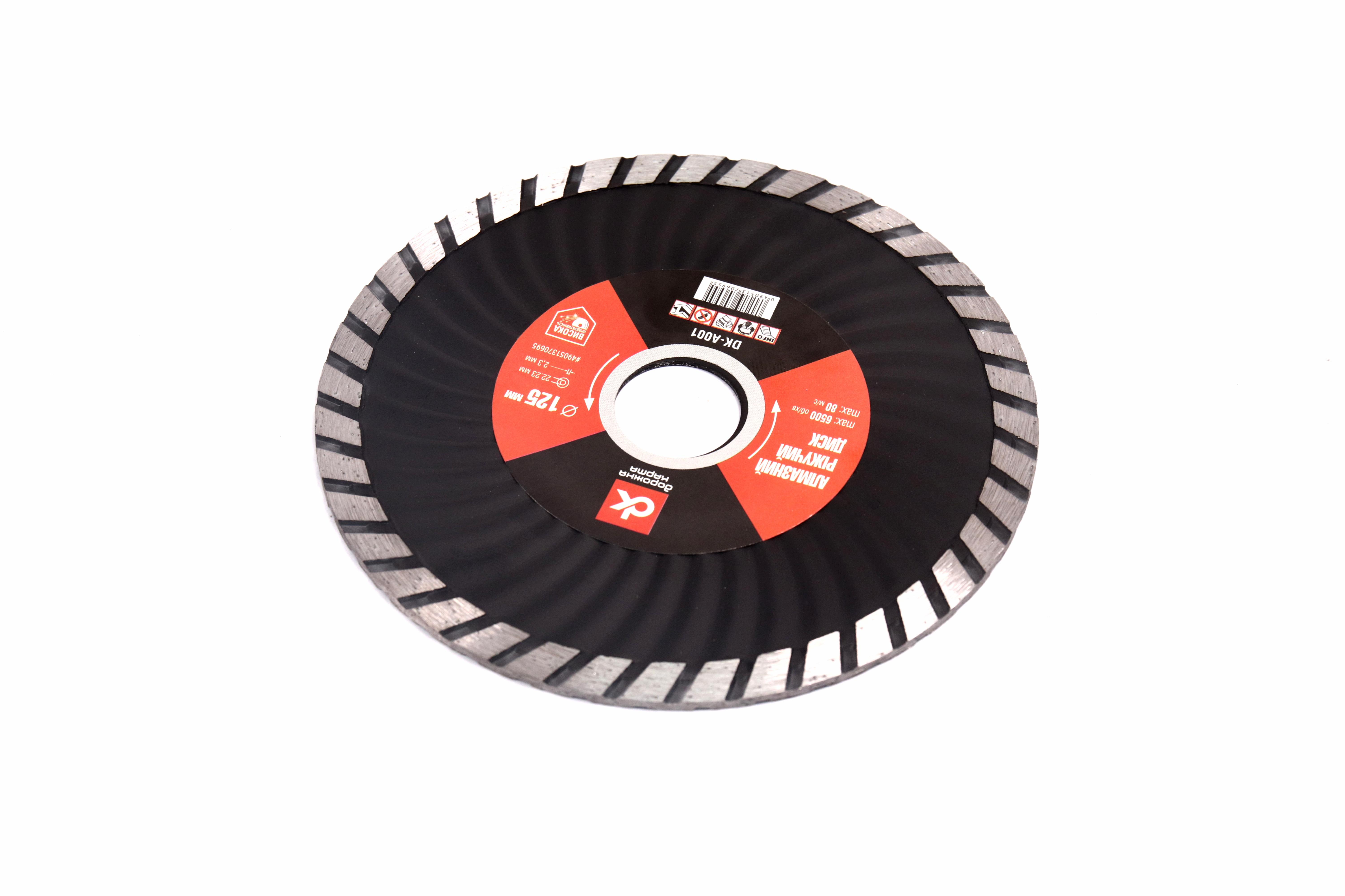 Зображення 6