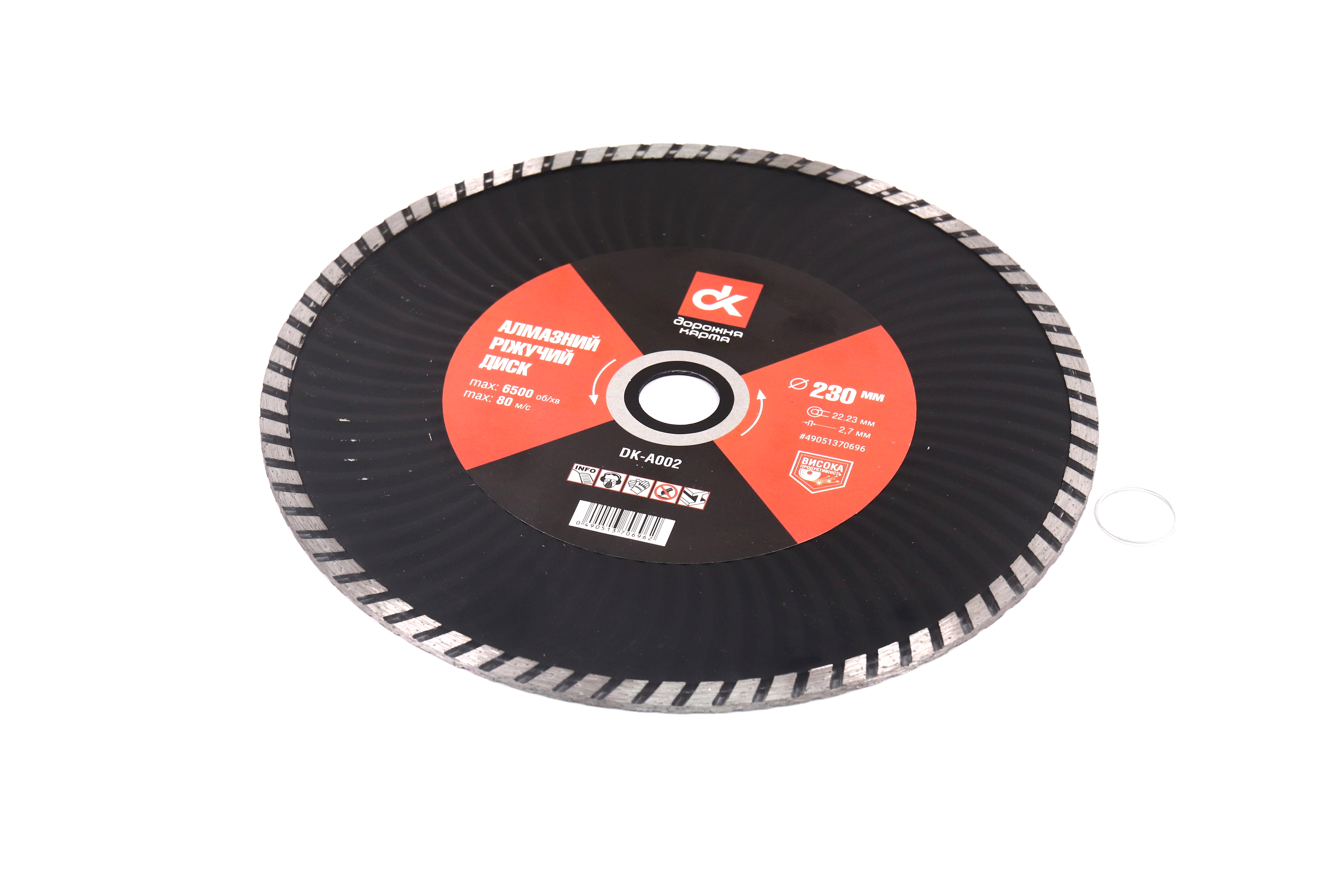 Изображение 1