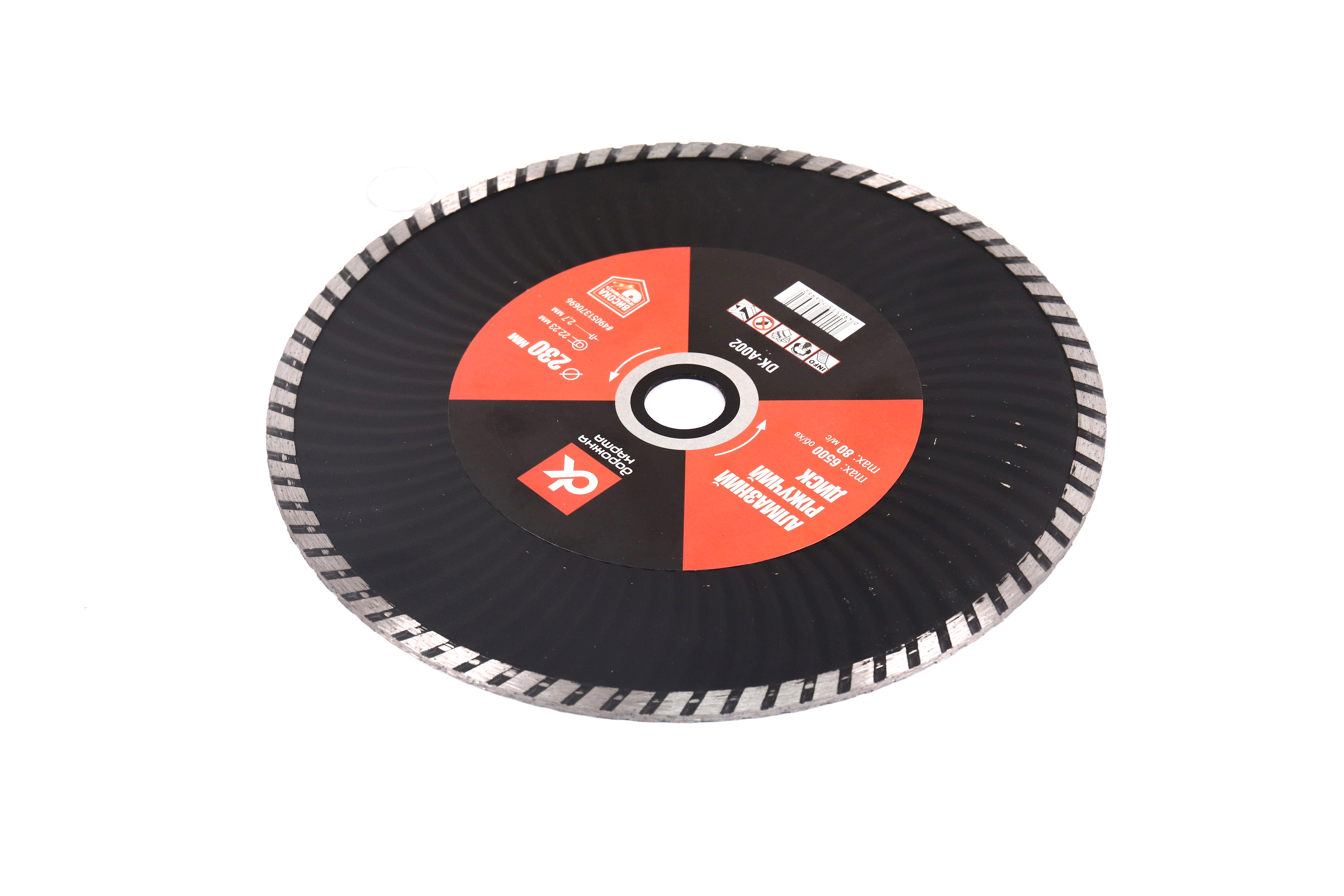 Изображение 4