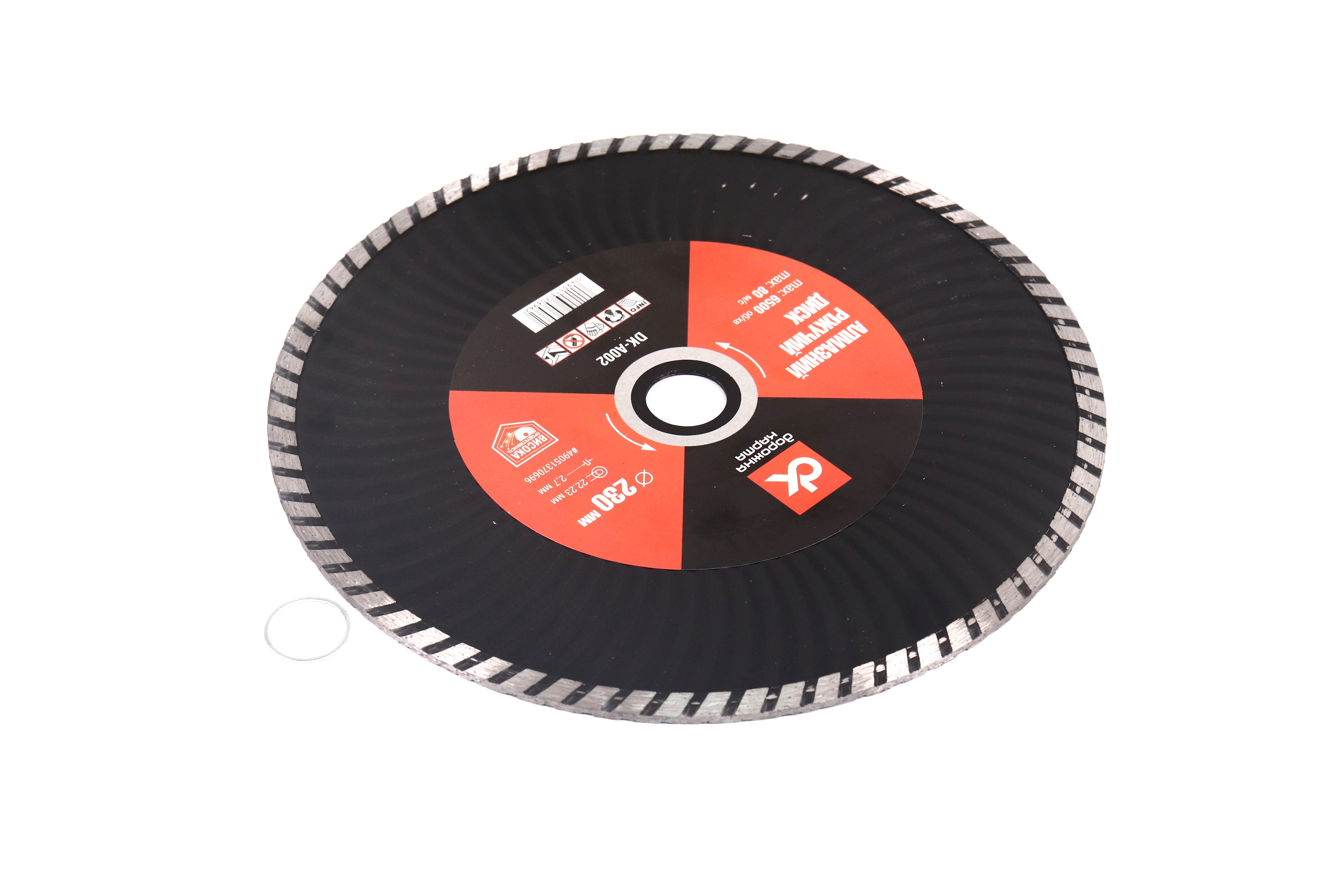 Изображение 5