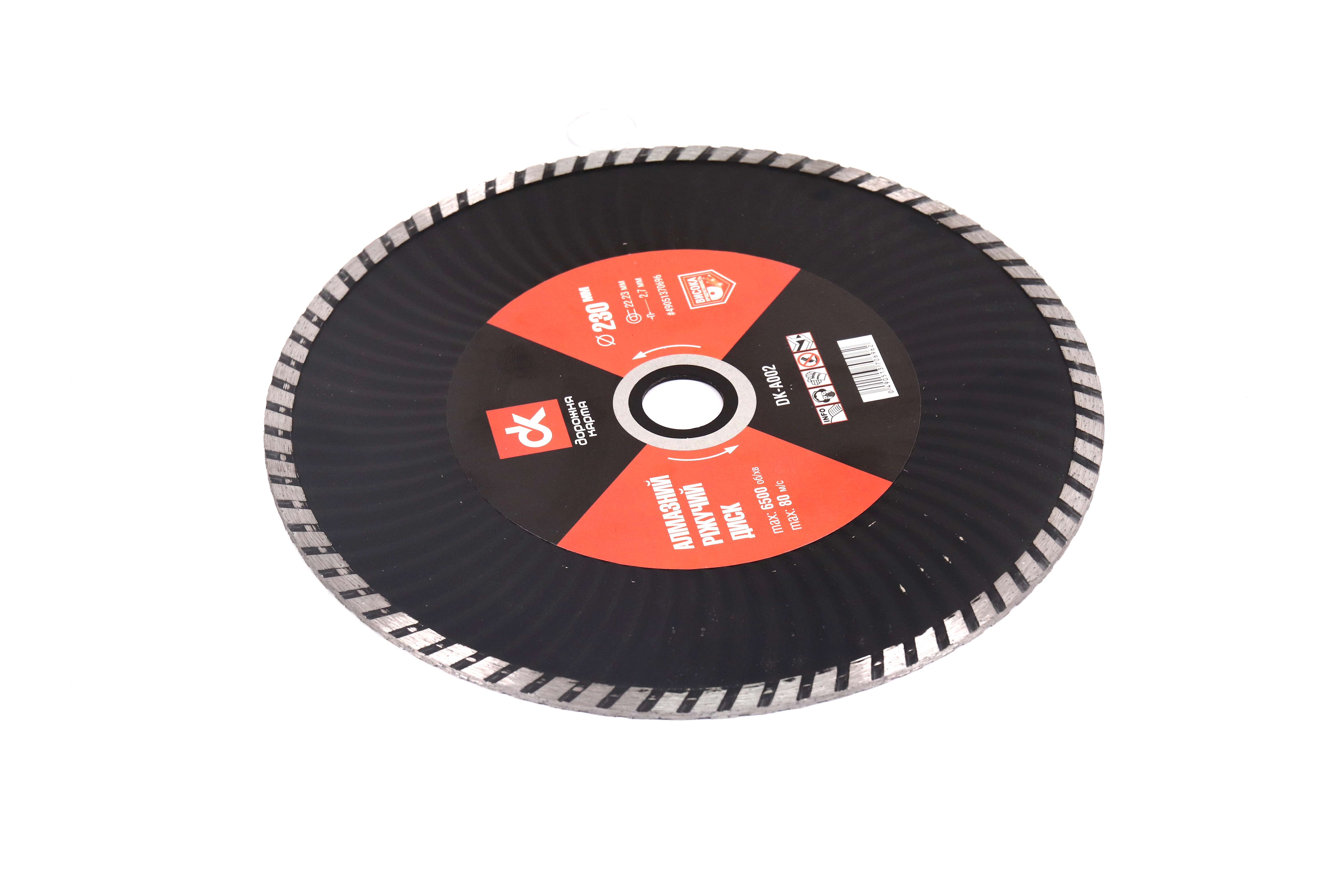 Изображение 3