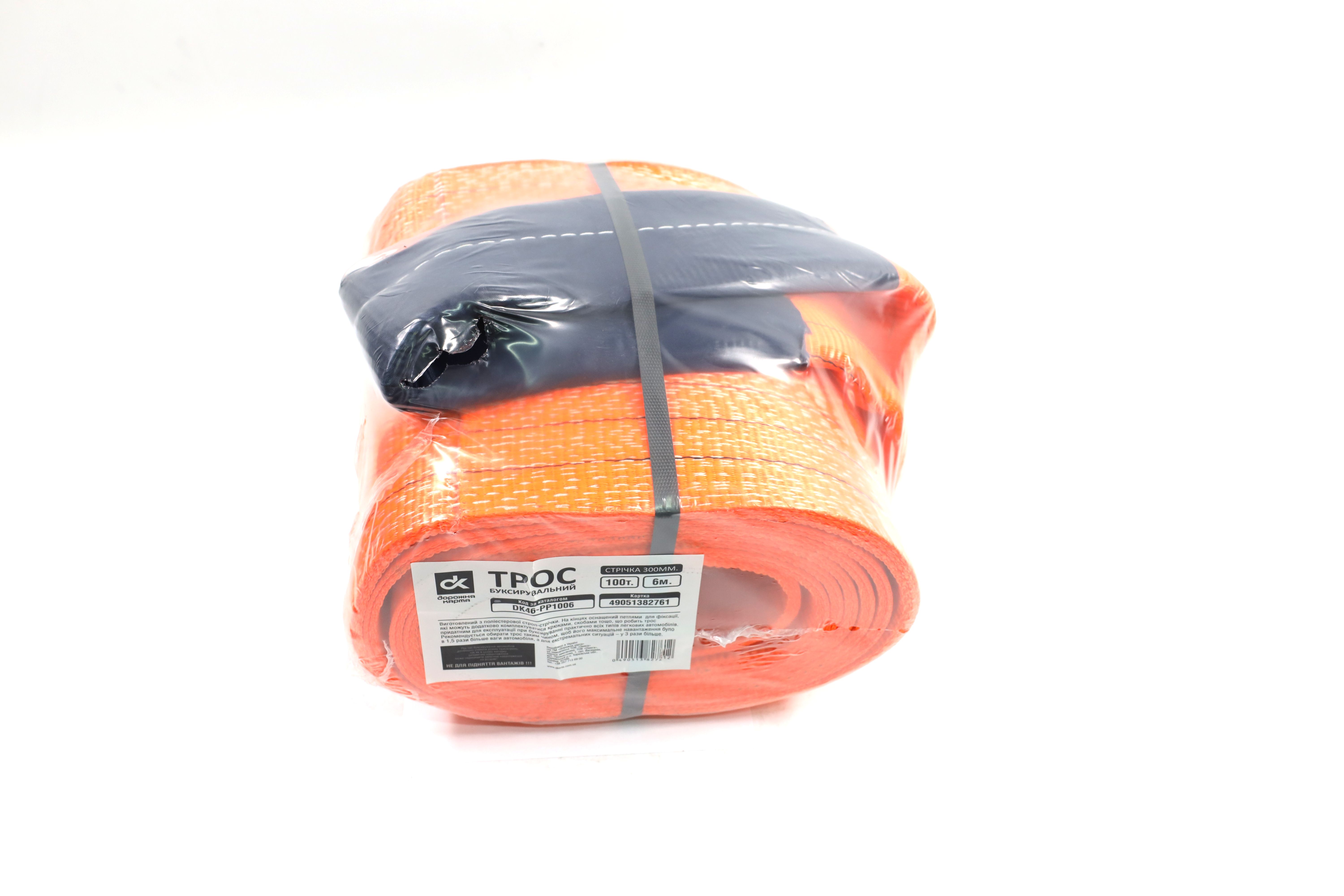 Зображення 11