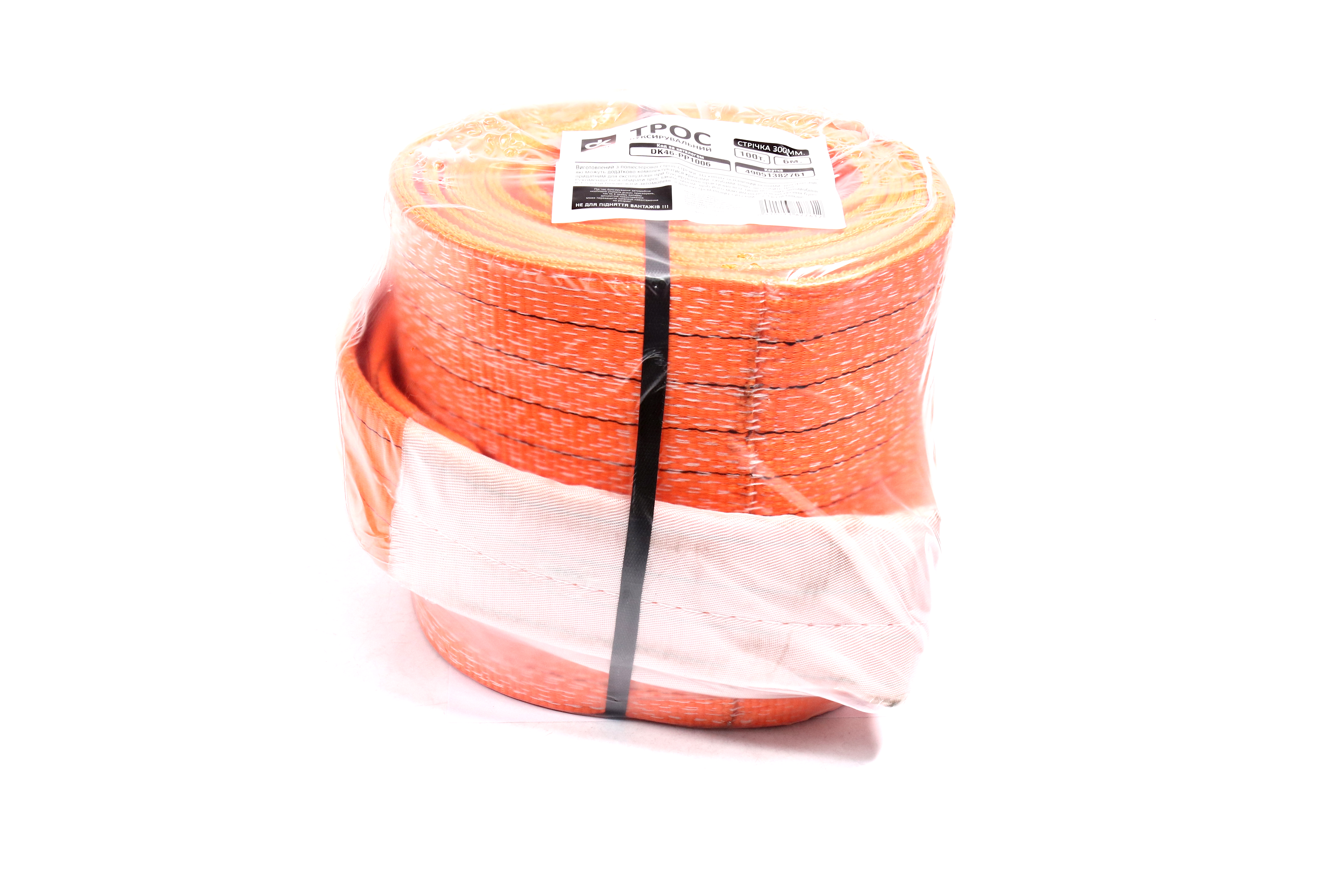 Зображення 12