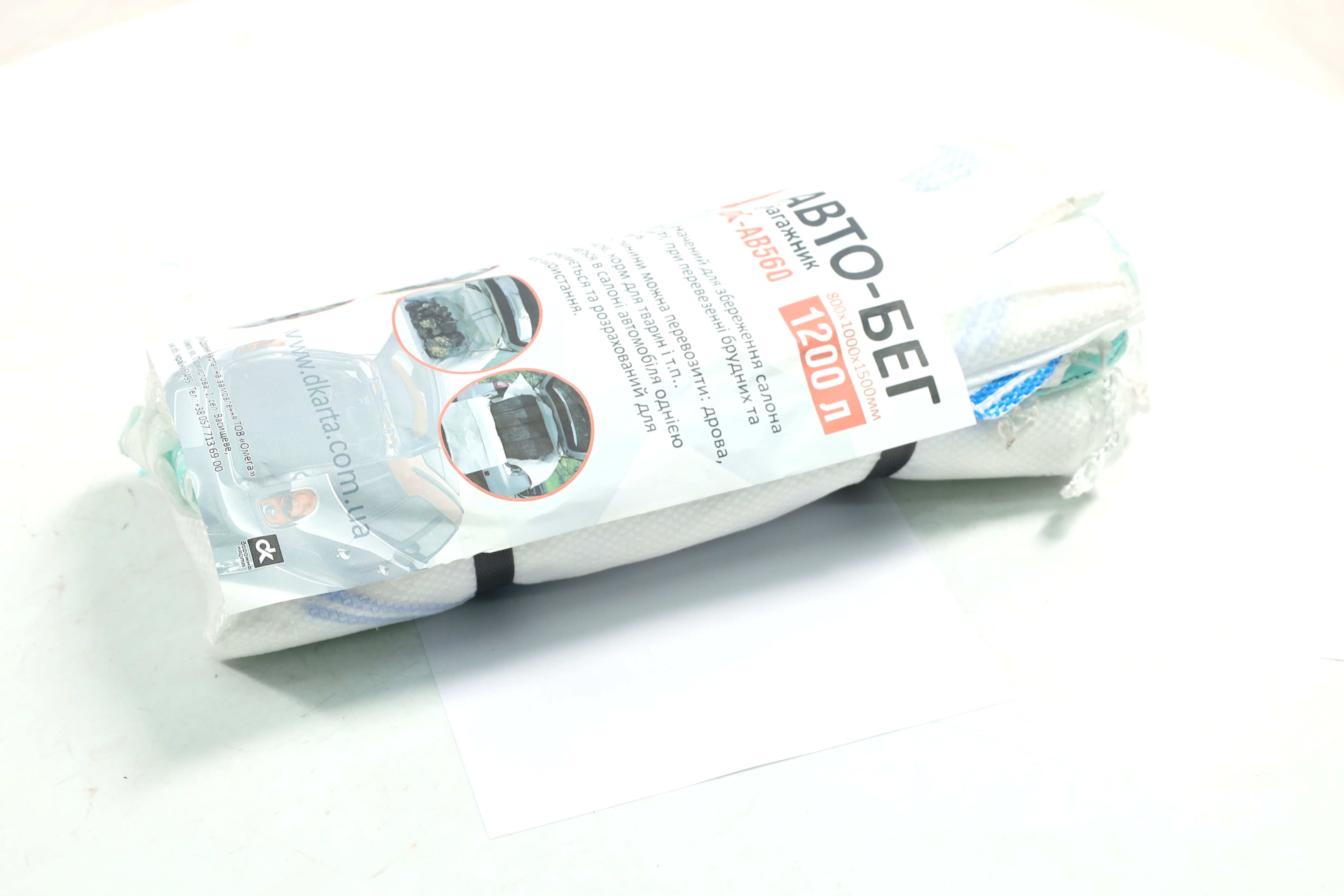 Изображение 5