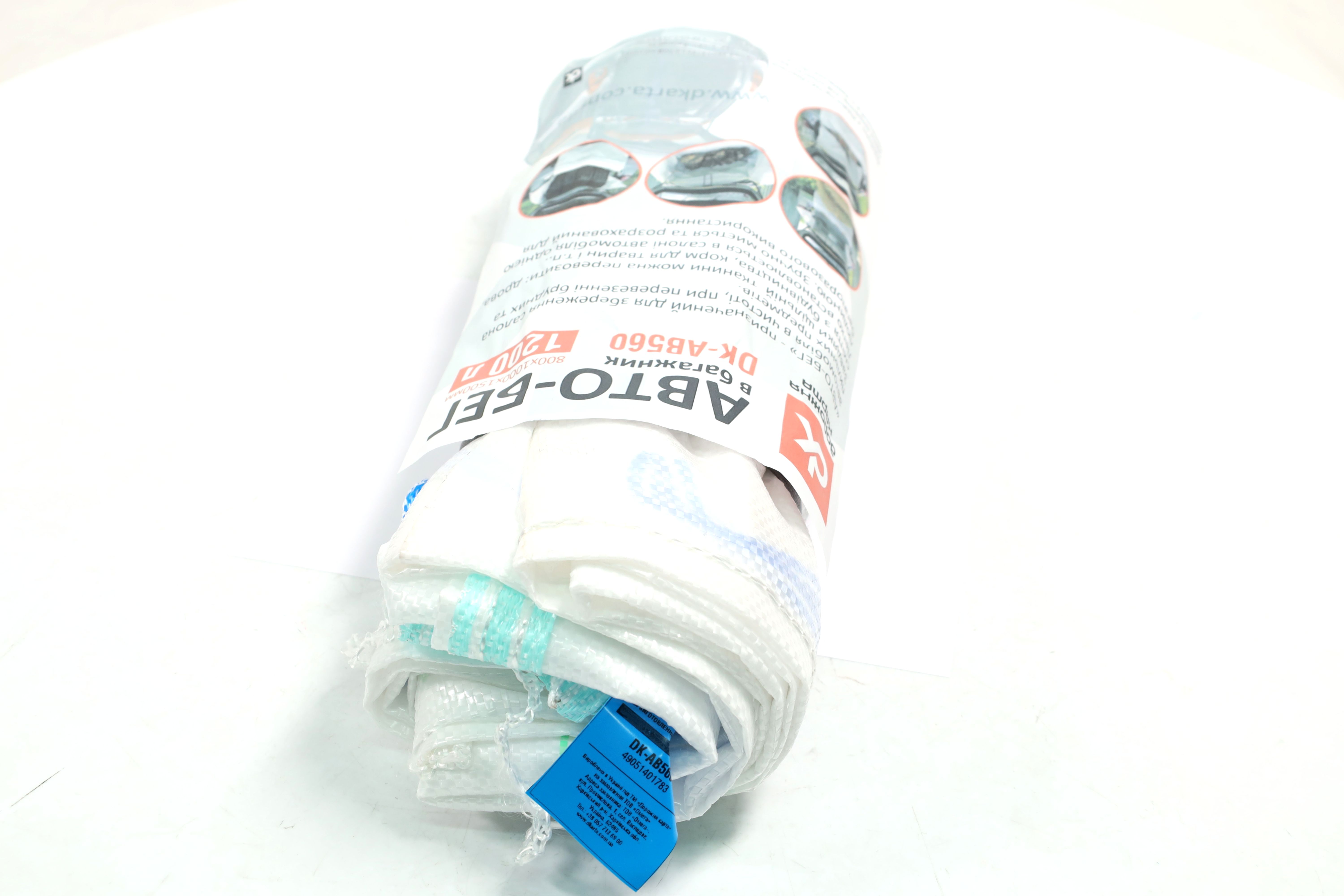 Изображение 3