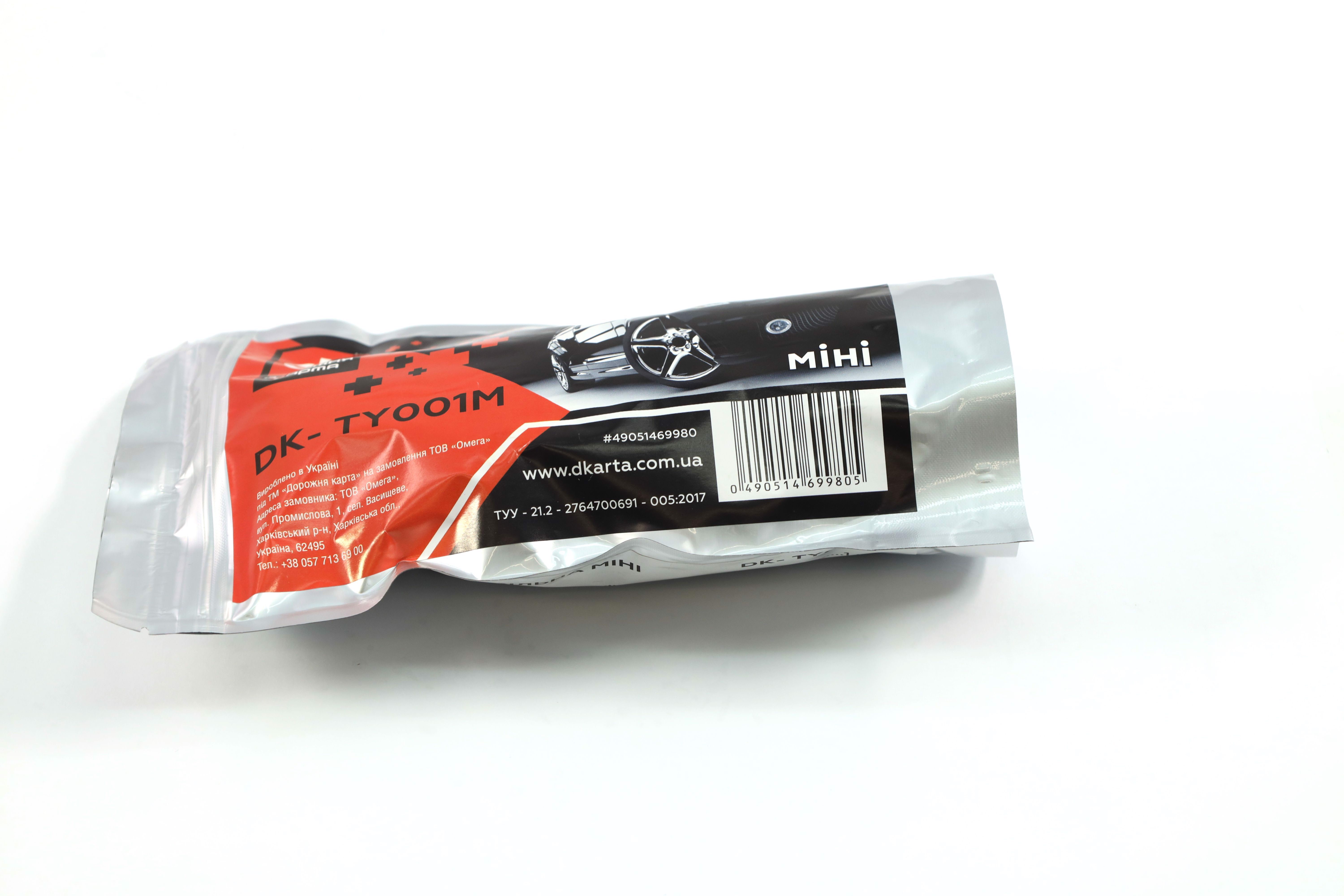 Зображення 6