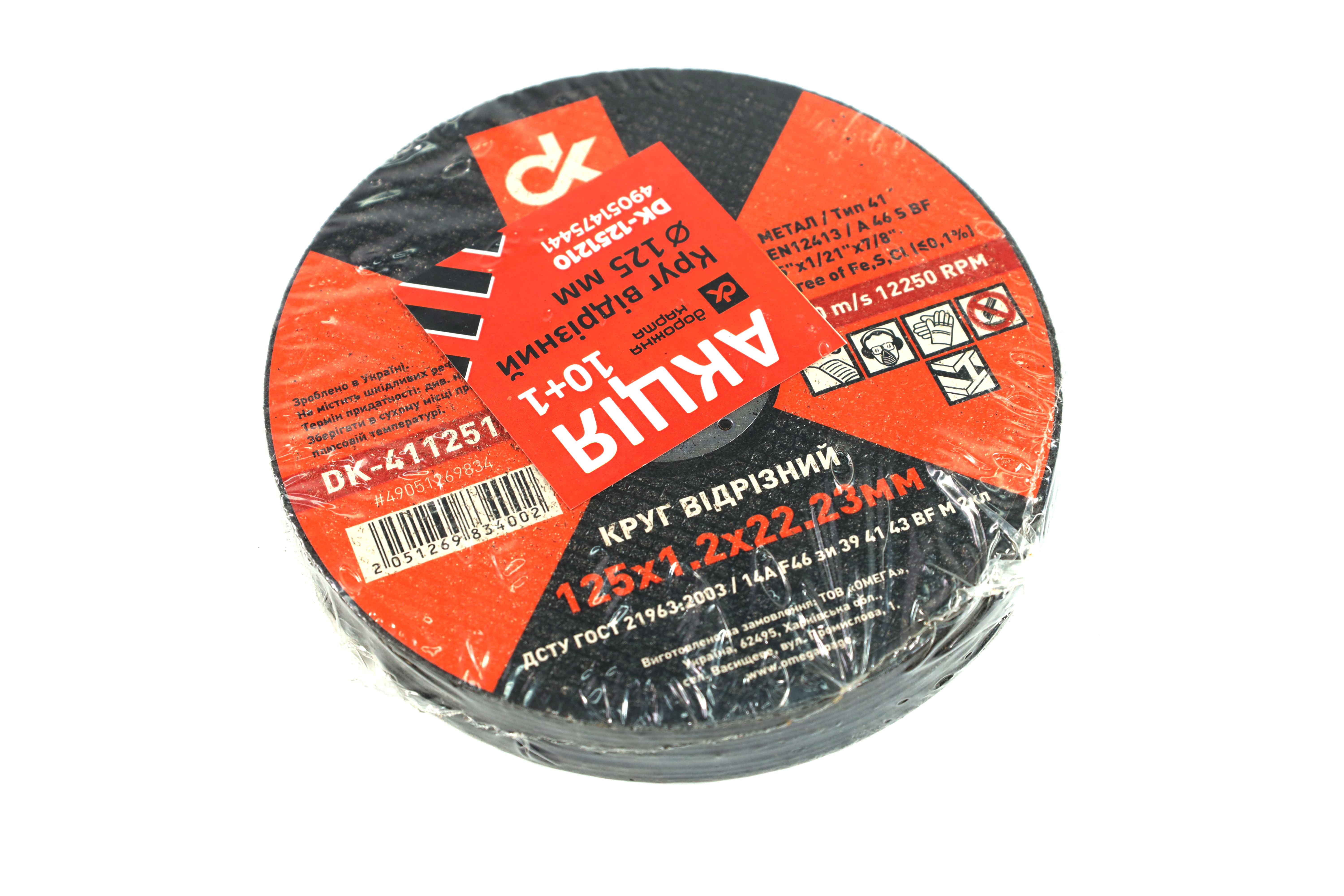 Зображення 4