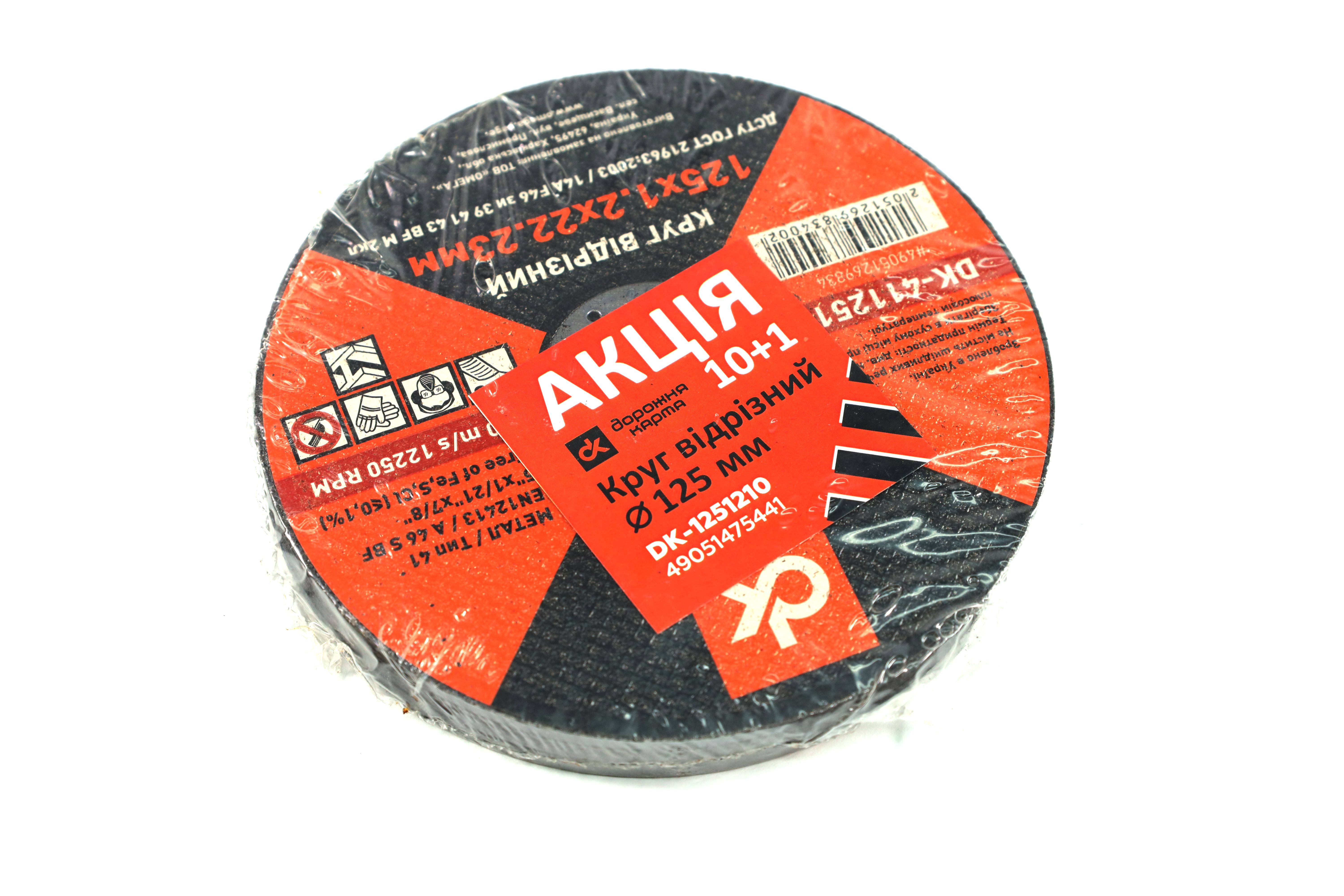 Зображення 6