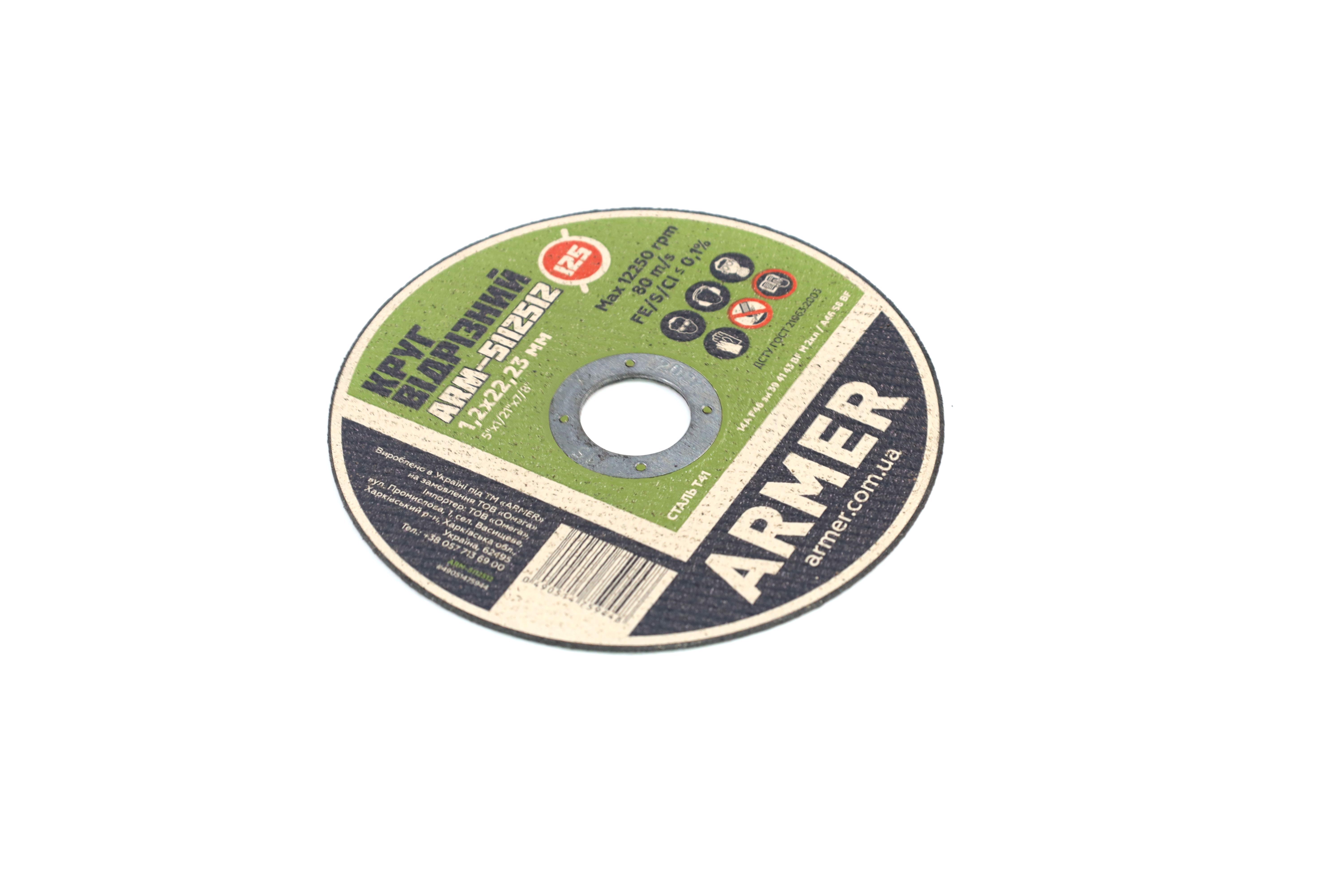 Изображение 6