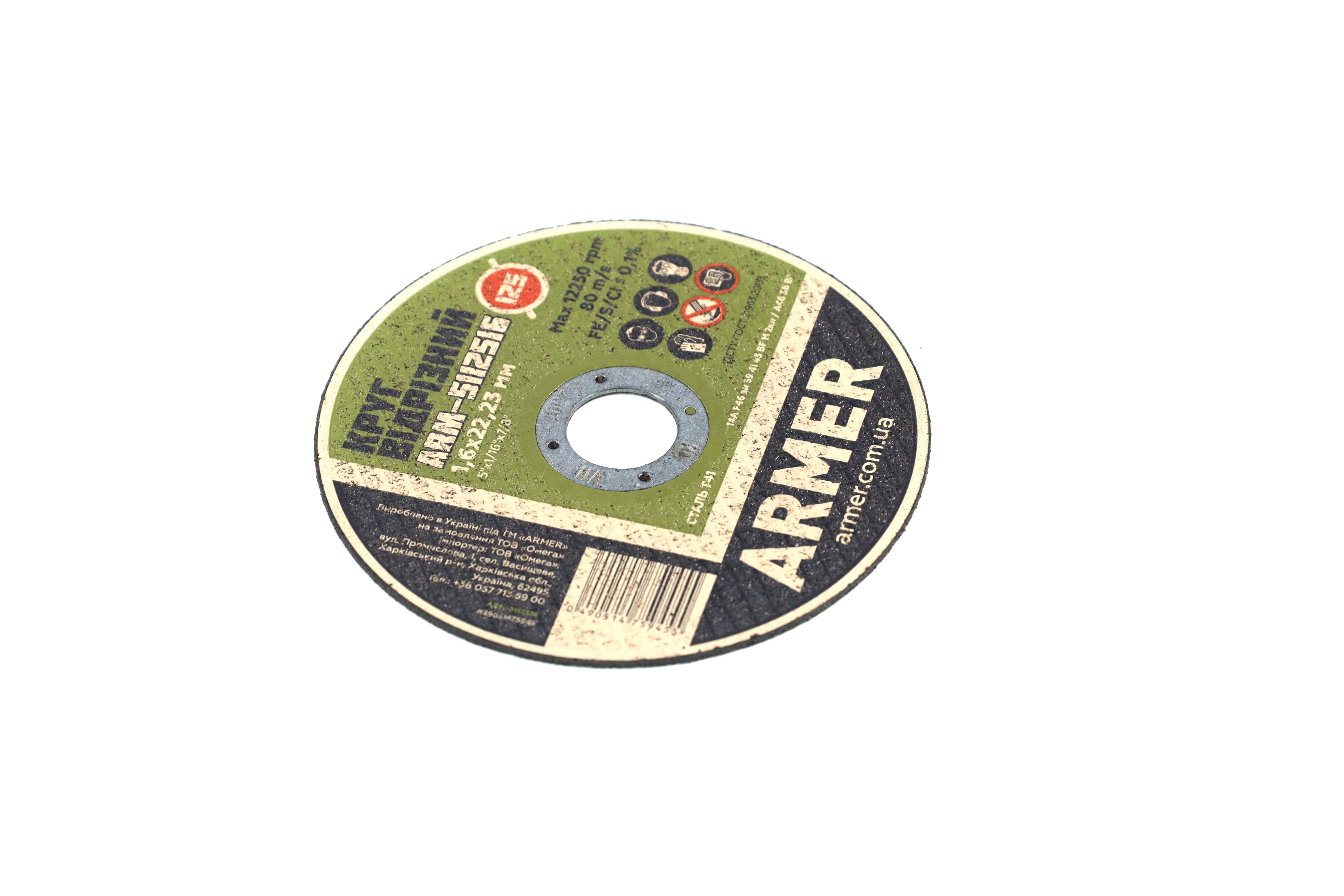 Зображення 6