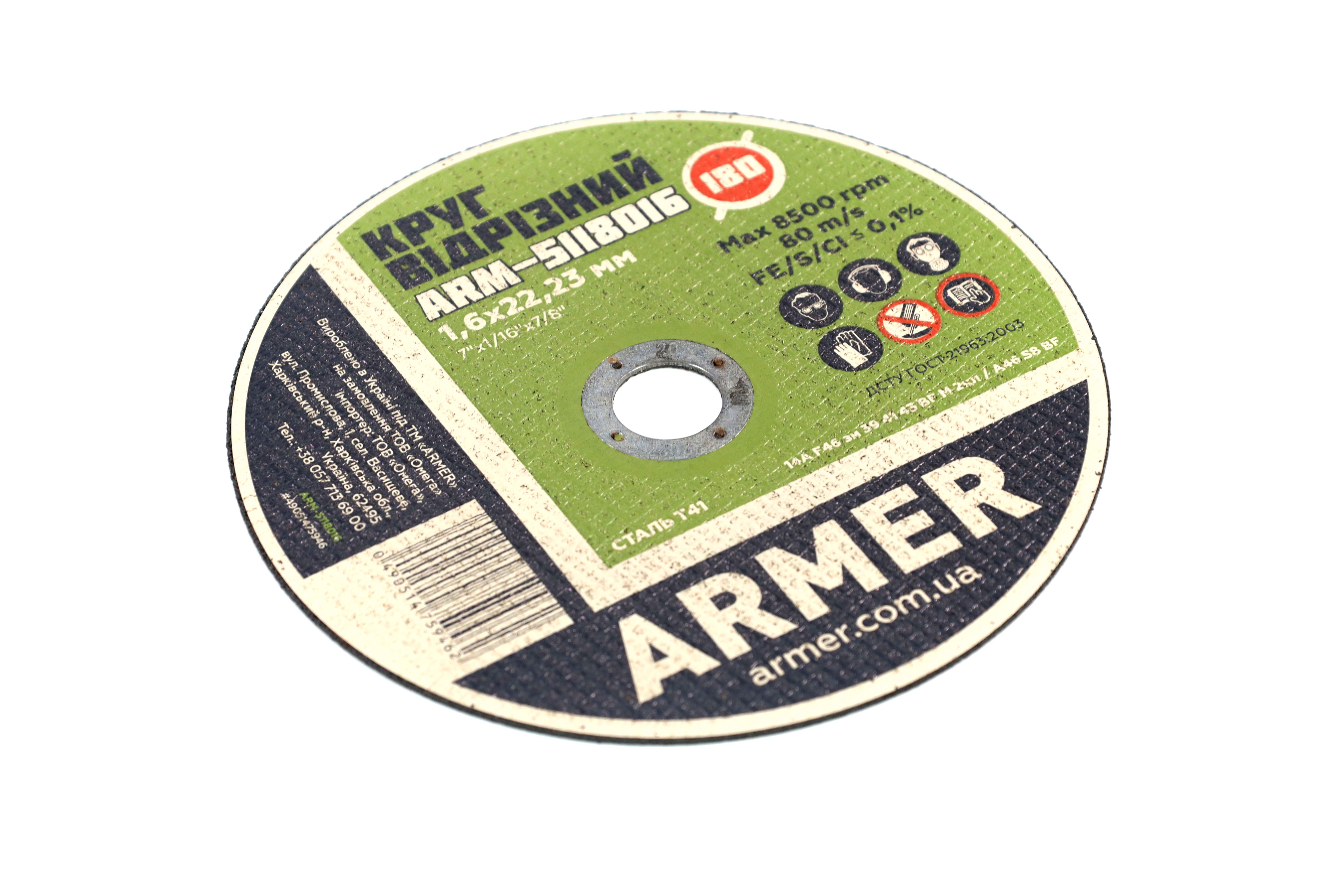 Изображение 1